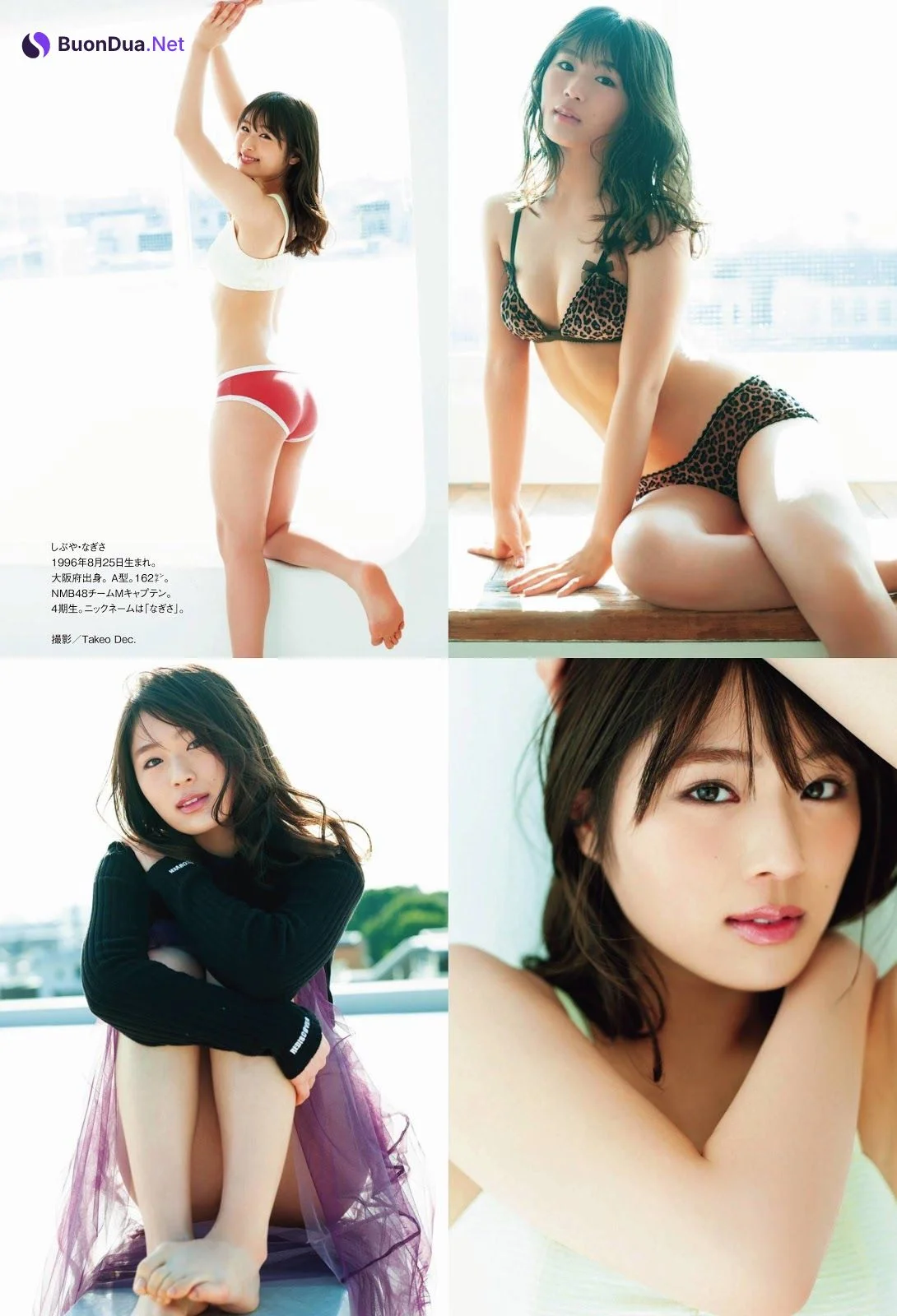 NMB48 Queentet, ENTAME 2019.10 (月刊エンタメ 2019年10月号) - Photo 9