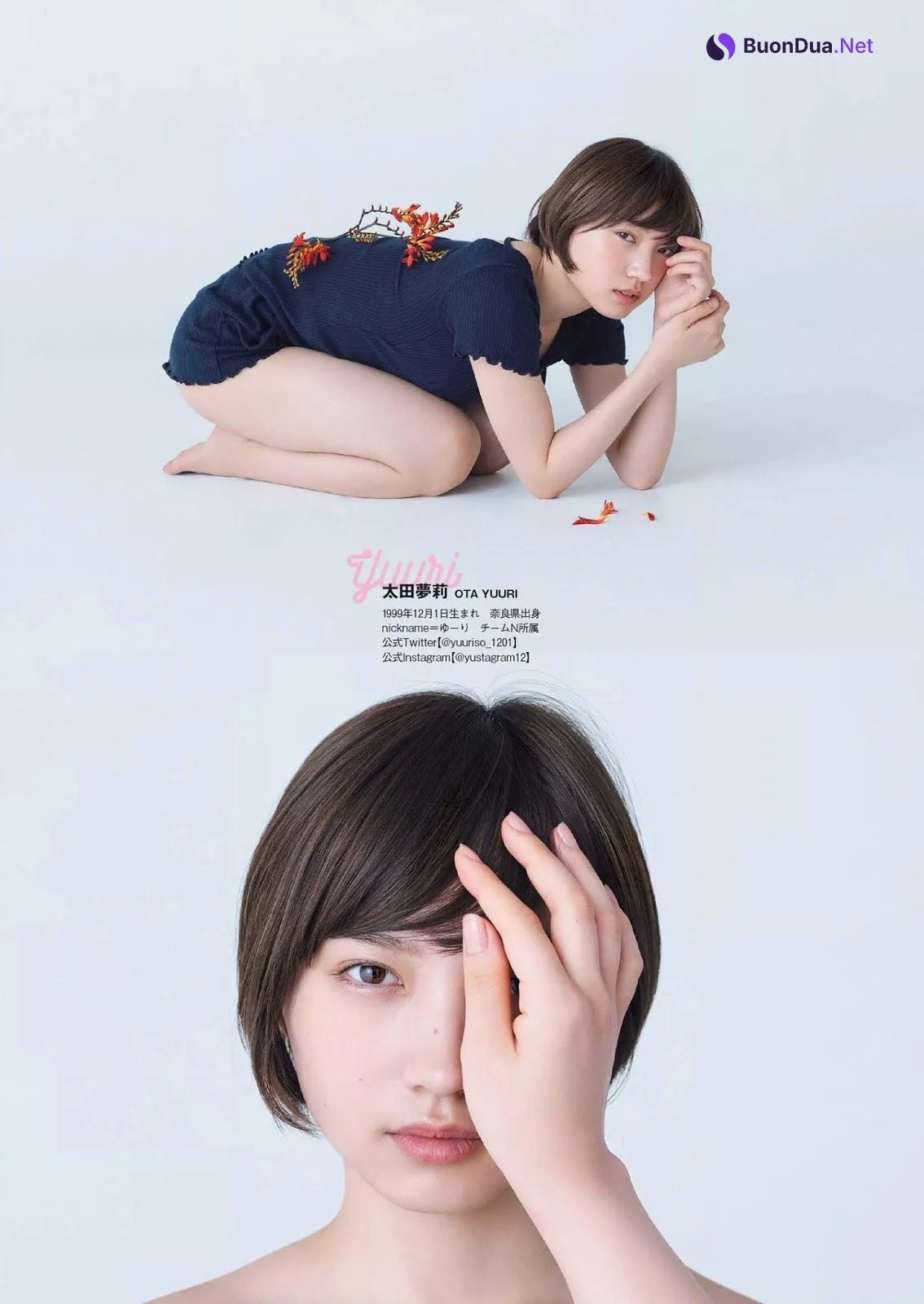 NMB48 Queentet, Weekly Playboy 2019 No.36 (週刊プレイボーイ 2019年36号) - Photo 4