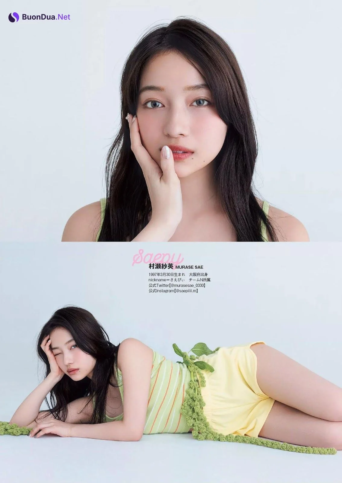 NMB48 Queentet, Weekly Playboy 2019 No.36 (週刊プレイボーイ 2019年36号) - Photo 8