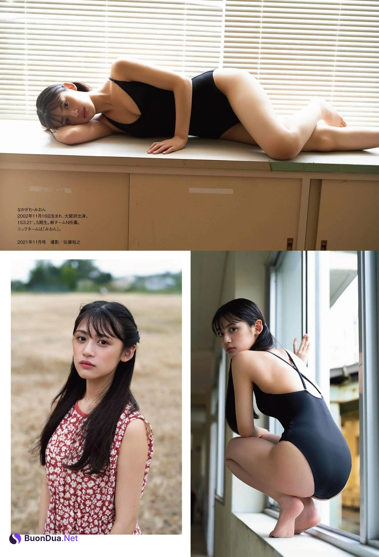 NMB48 Special, ENTAME 2022.03 (月刊エンタメ 2022年3月号) - Photo 3