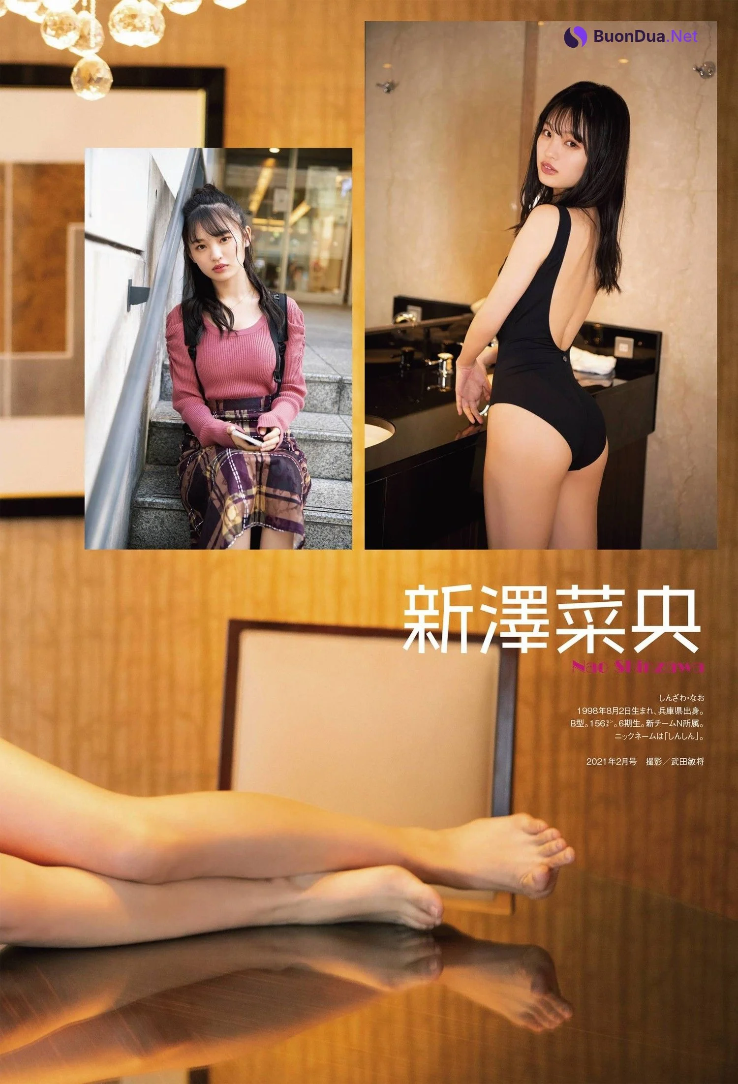NMB48 Special, ENTAME 2022.03 (月刊エンタメ 2022年3月号) - Photo 9
