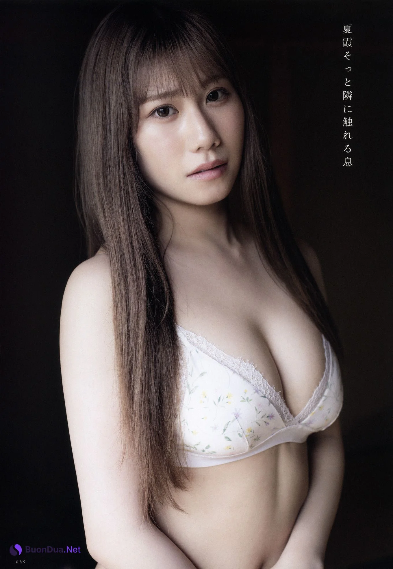 NMB48, UTB 2022 Vol.317 (アップトゥボーイ 2022年317月) - Photo 20