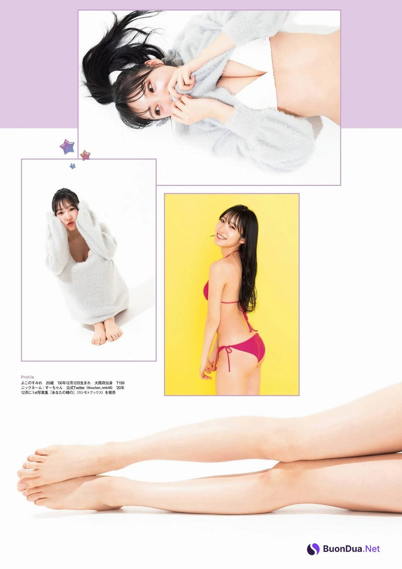 NMB48×FLASH, FLASHスペシャル グラビアBEST2021年春号 - Photo 3