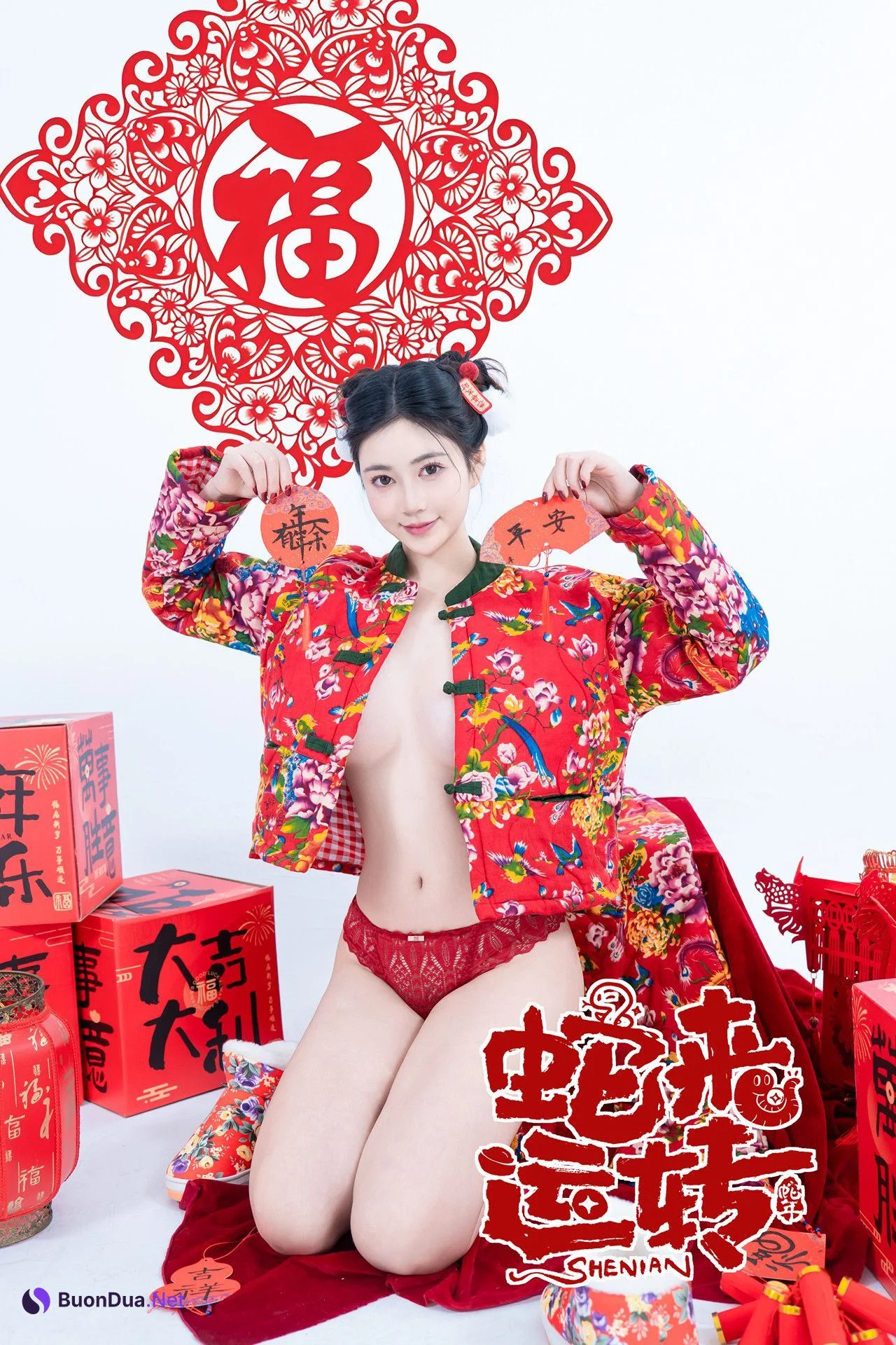 年年Nnian, 写真集 蛇来运转 - Photo 10