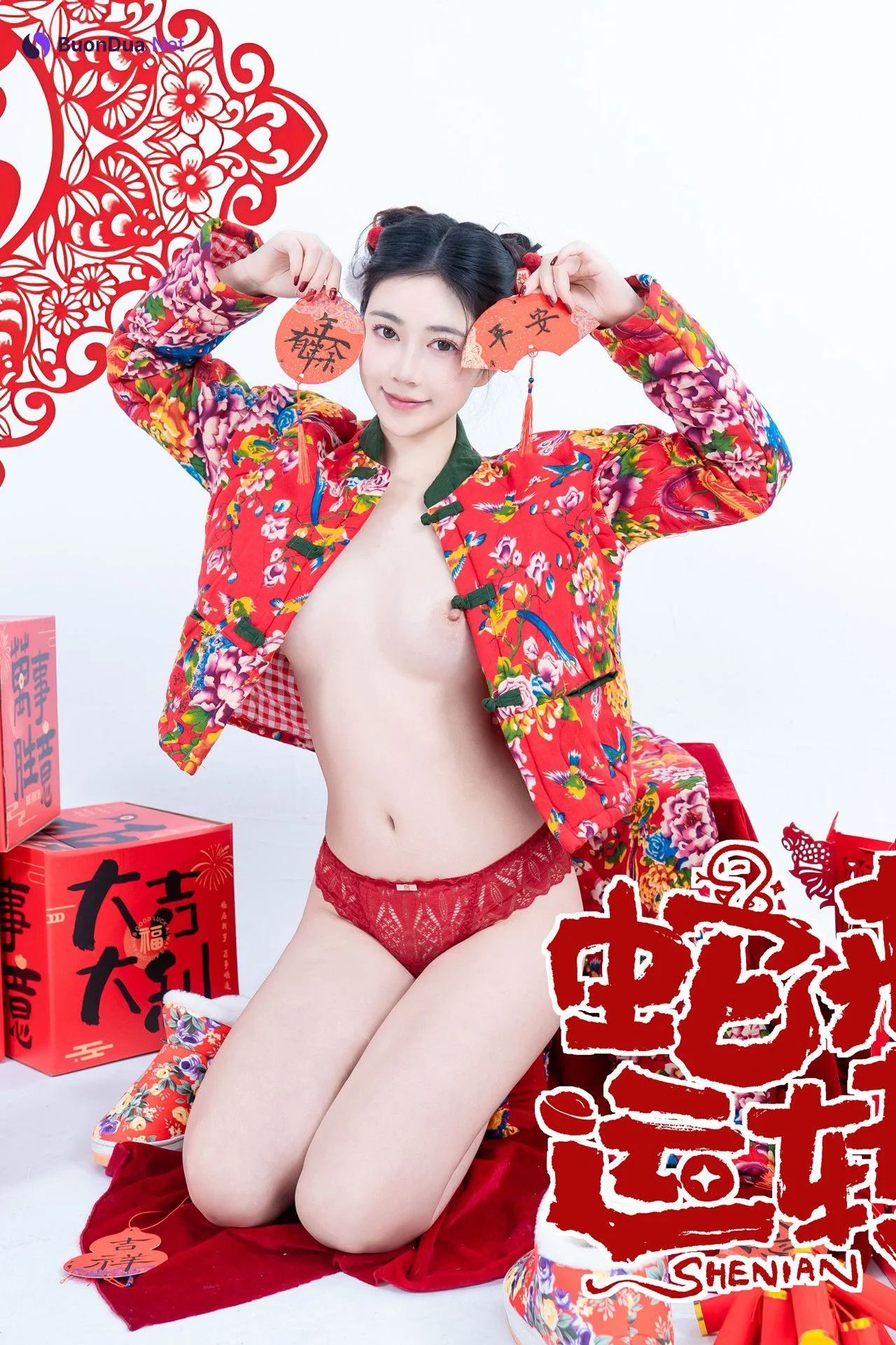 年年Nnian, 写真集 蛇来运转 - Photo 14