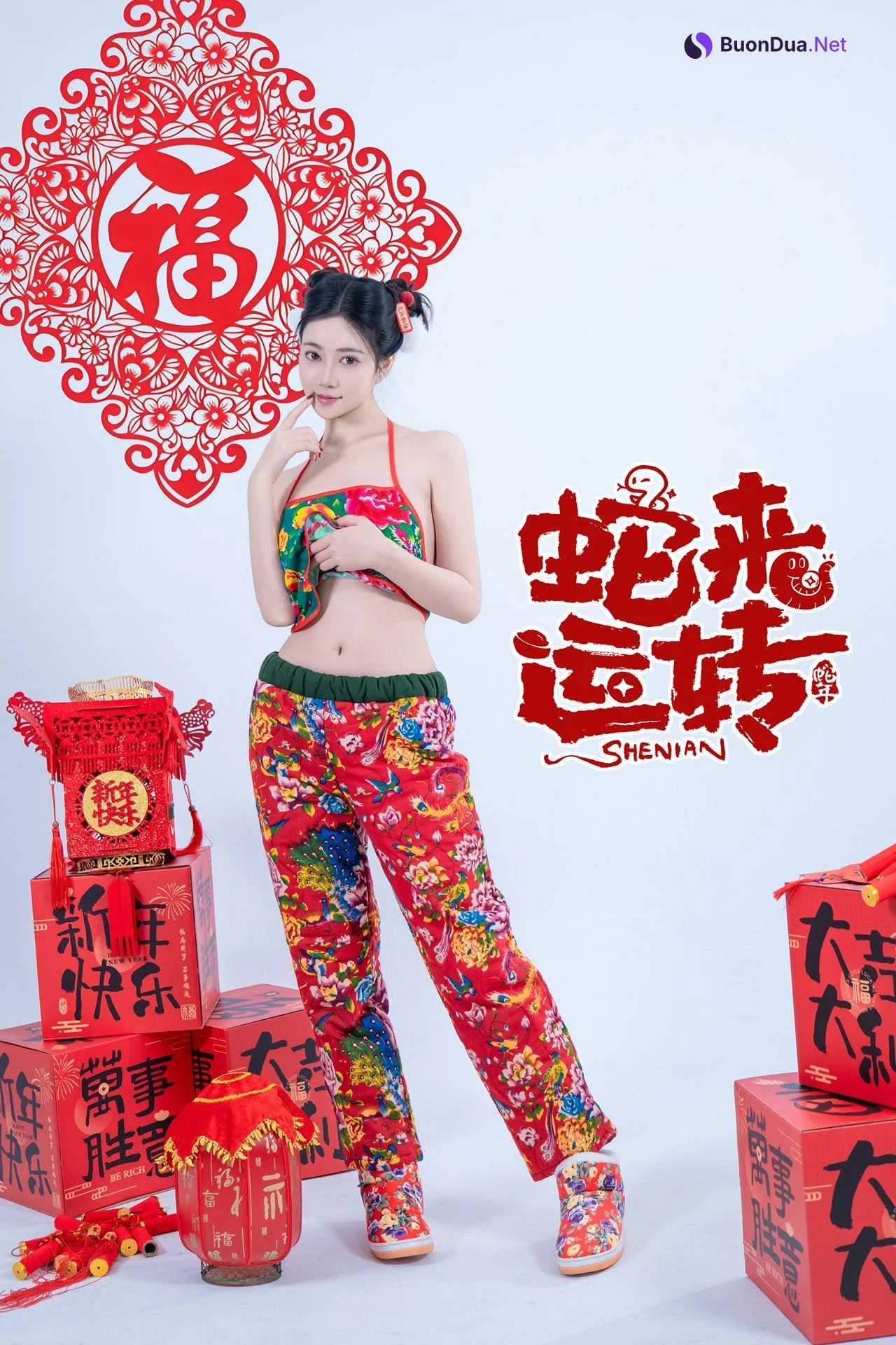 年年Nnian, 写真集 蛇来运转 - Photo 9