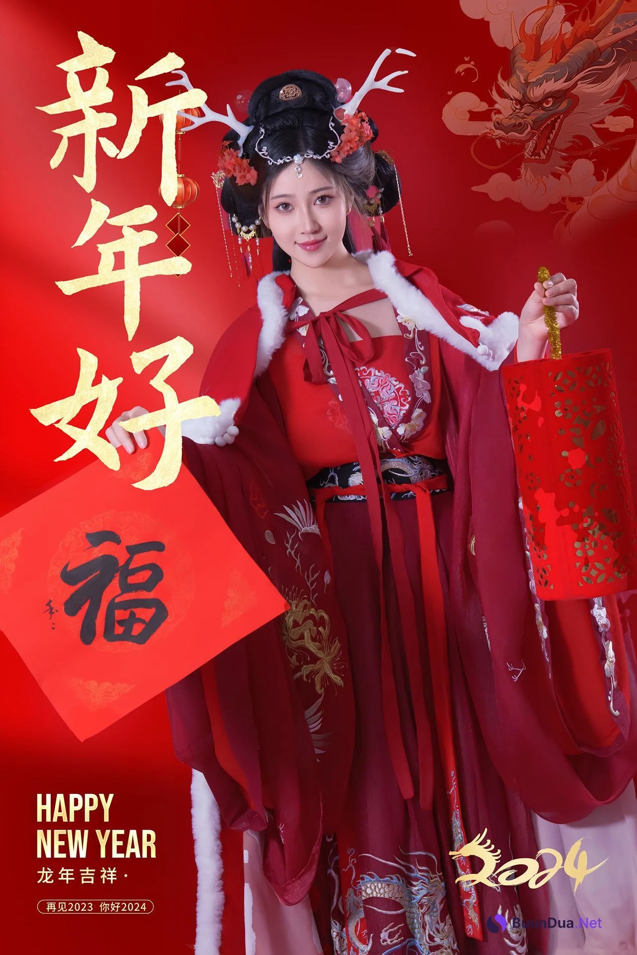年年Nnian, 写真集 – 农历新年快乐 - Photo 2