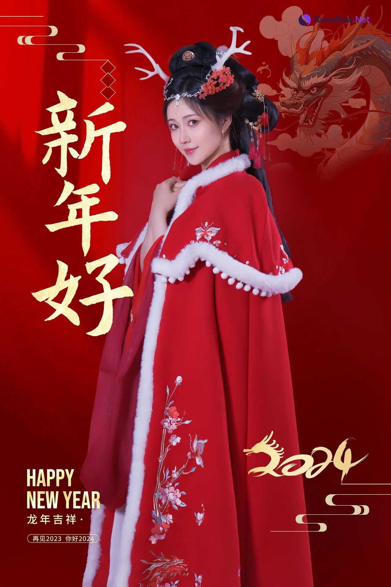 年年Nnian, 写真集 – 农历新年快乐 - Photo 4