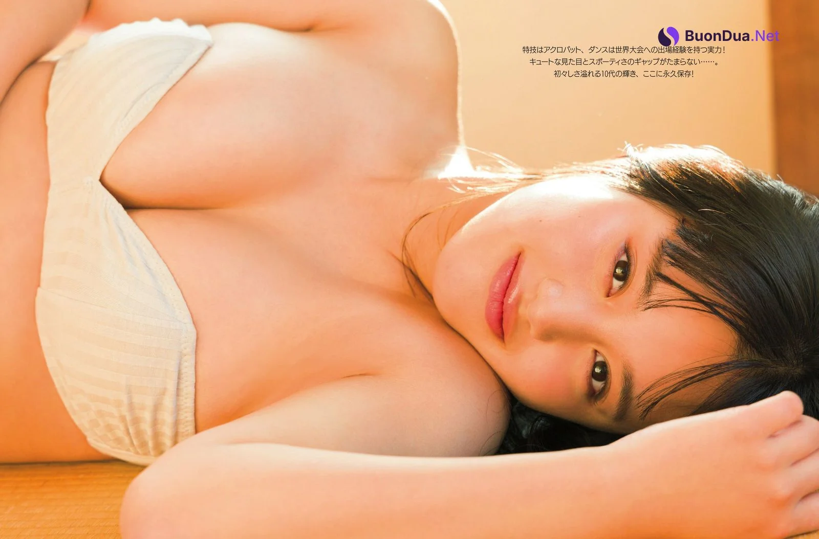 Noa Hirota 広田望愛, FRIDAY 2023.03.24 (フライデー 2023年3月24日号) - Photo 3