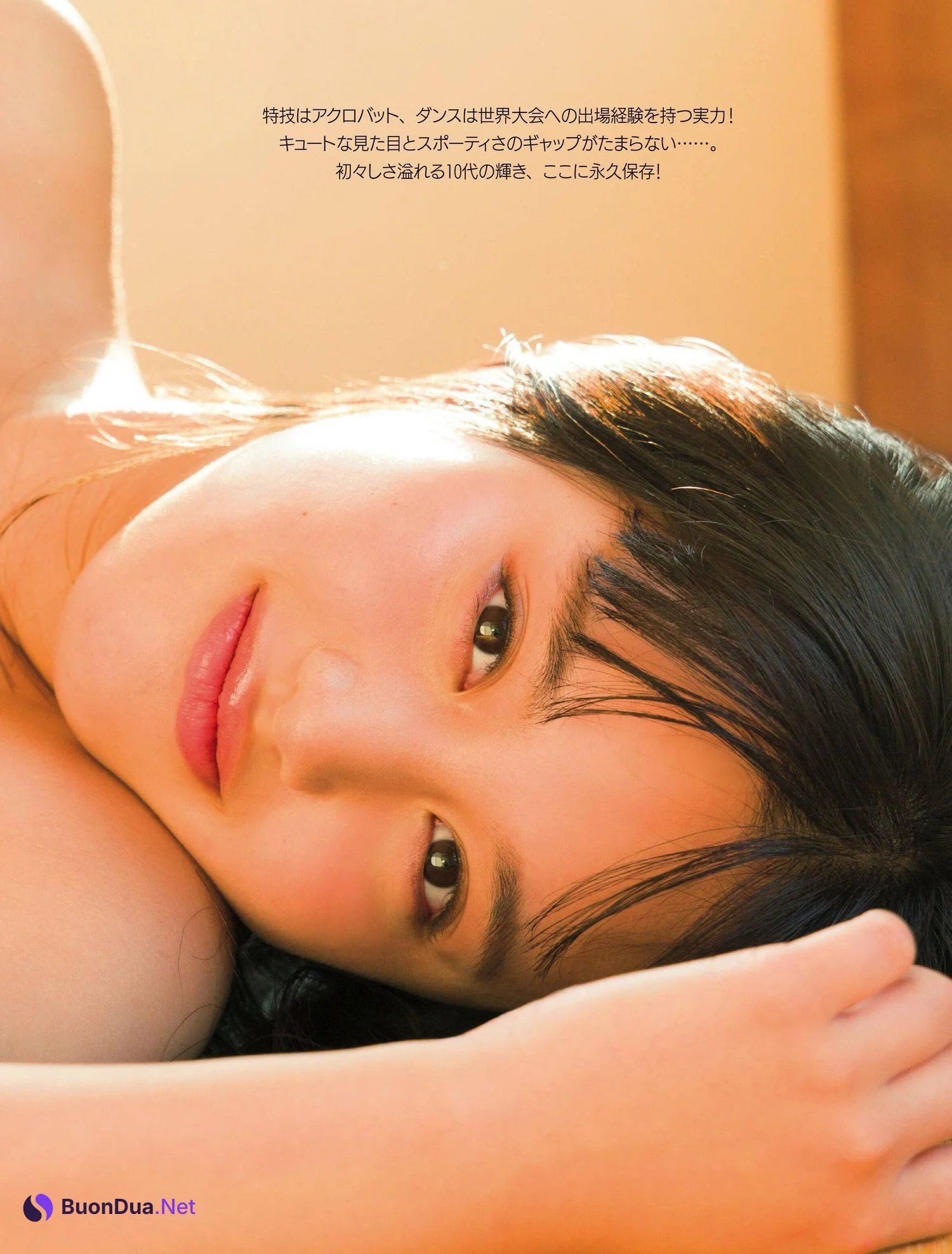 Noa Hirota 広田望愛, FRIDAY 2023.03.24 (フライデー 2023年3月24日号) - Photo 5