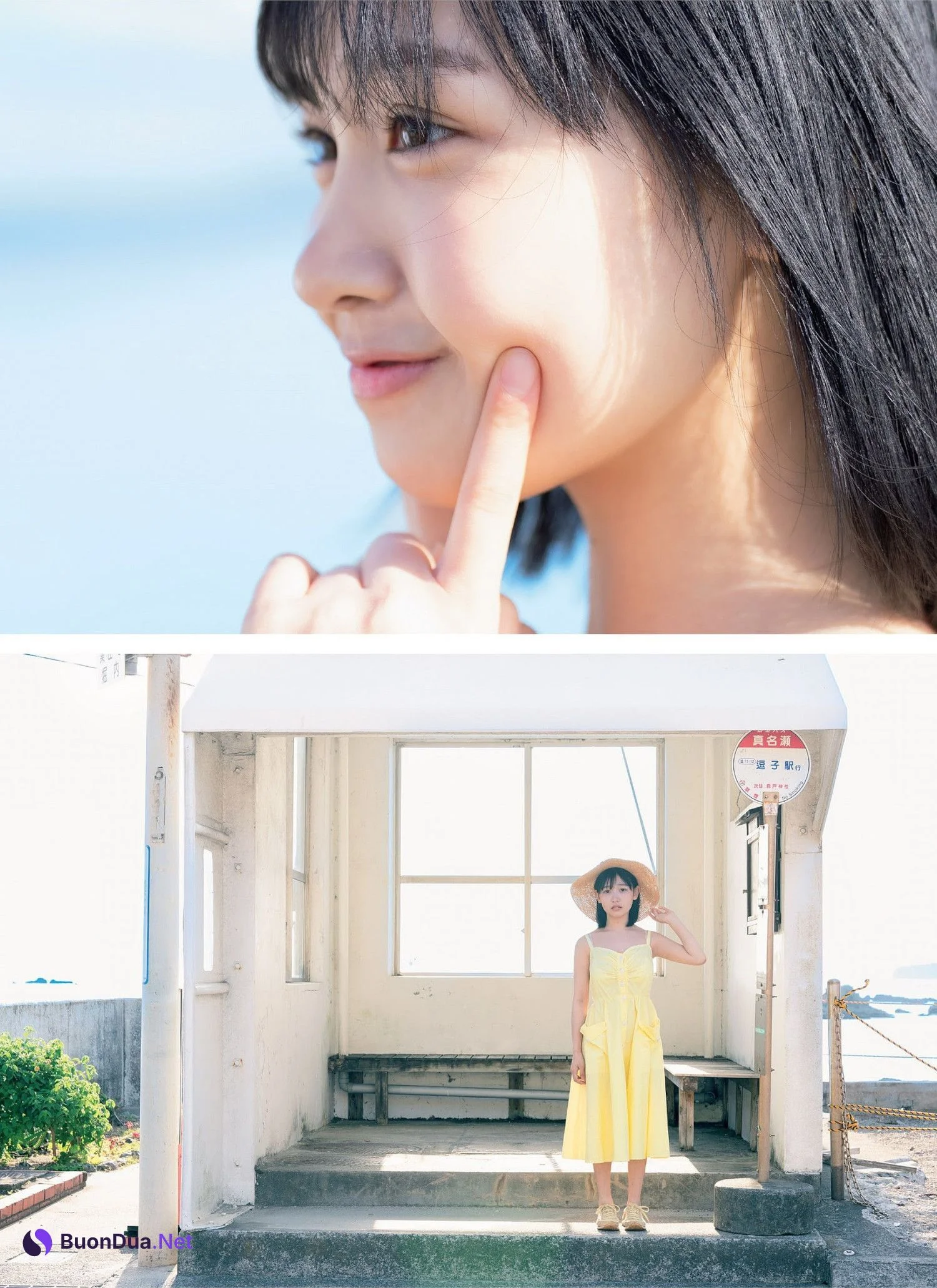 Noa Kiuchi 紀内乃秋, Weekly Playboy 2023 No.25 (週刊プレイボーイ 2023年25号) - Photo 2