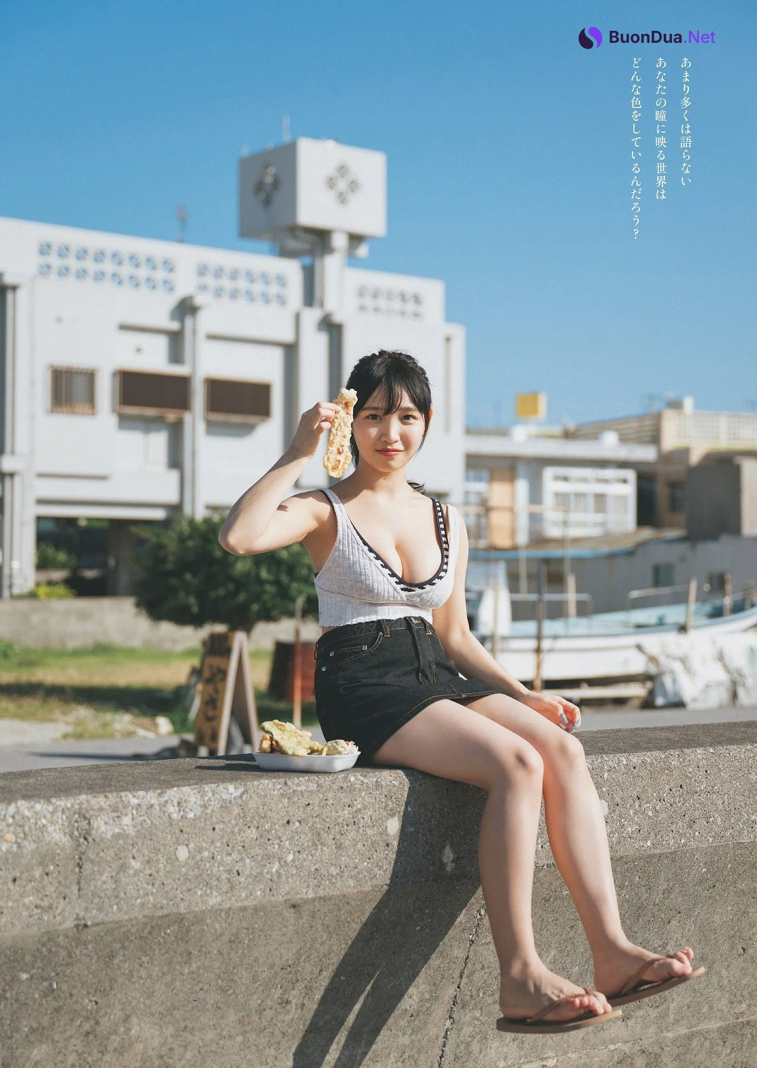 Noa Kiuchi 紀内乃秋, Weekly Playboy 2024 No.09 (週刊プレイボーイ 2024年9号) - Photo 2