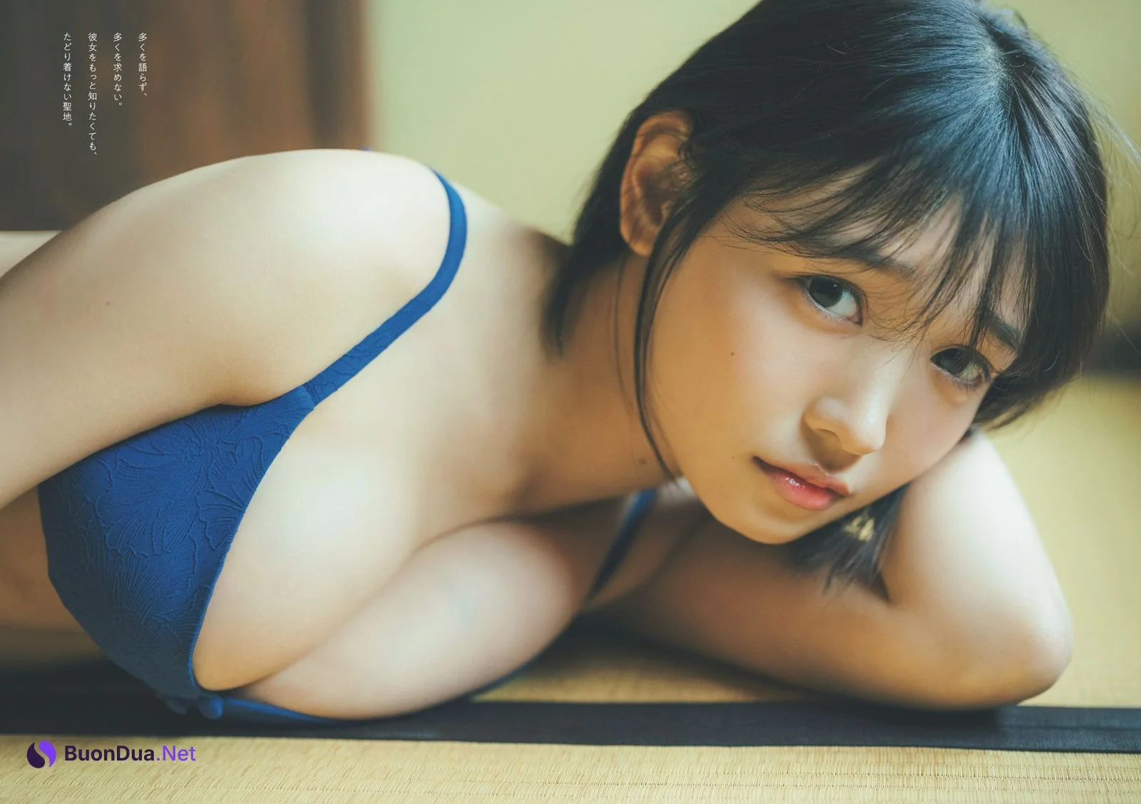 Noa Kiuchi 紀内乃秋, Weekly Playboy 2024 No.27 (週刊プレイボーイ 2024年27号) - Photo 10