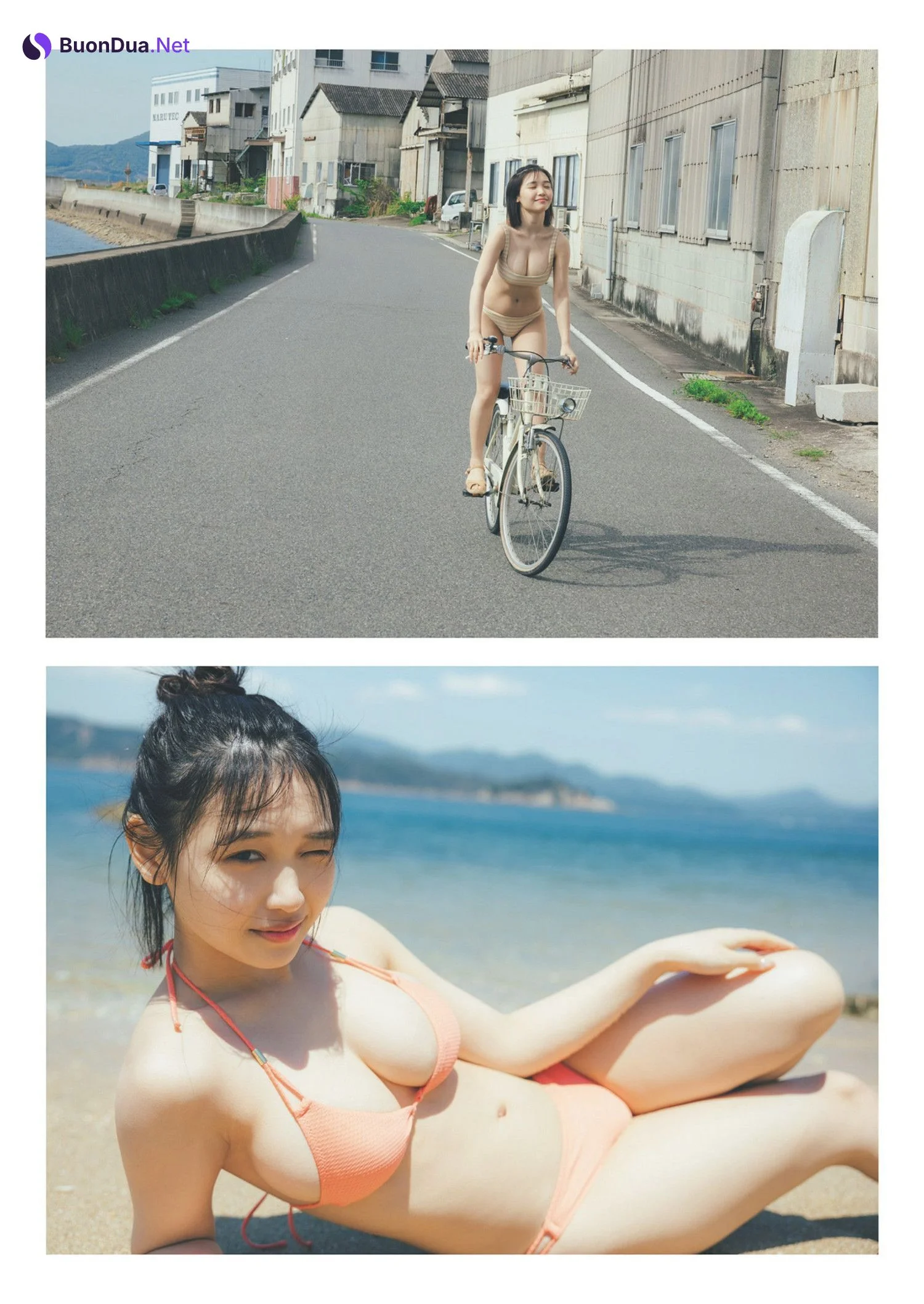 Noa Kiuchi 紀内乃秋, Weekly Playboy 2024 No.27 (週刊プレイボーイ 2024年27号) - Photo 4