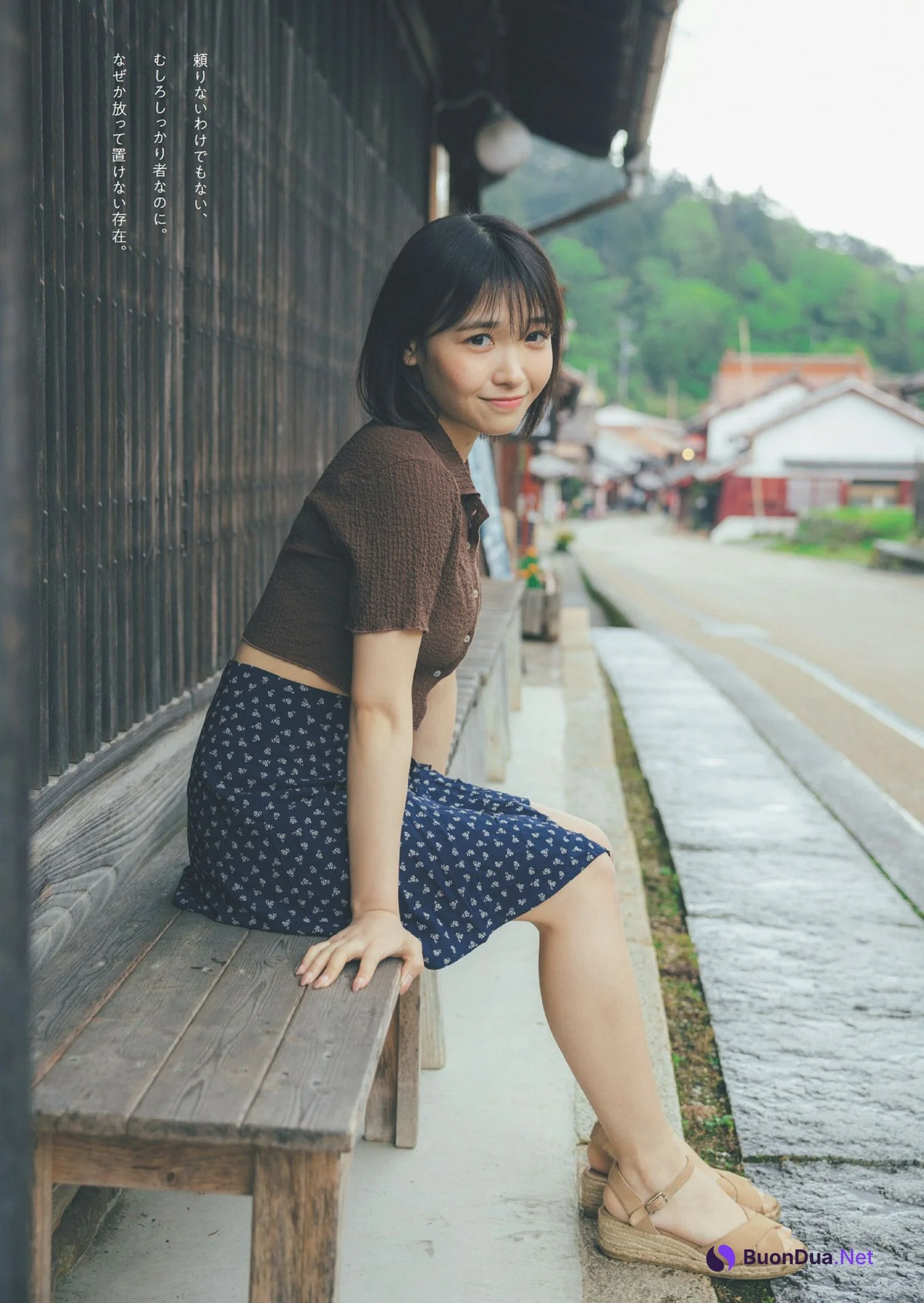 Noa Kiuchi 紀内乃秋, Weekly Playboy 2024 No.27 (週刊プレイボーイ 2024年27号) - Photo 6