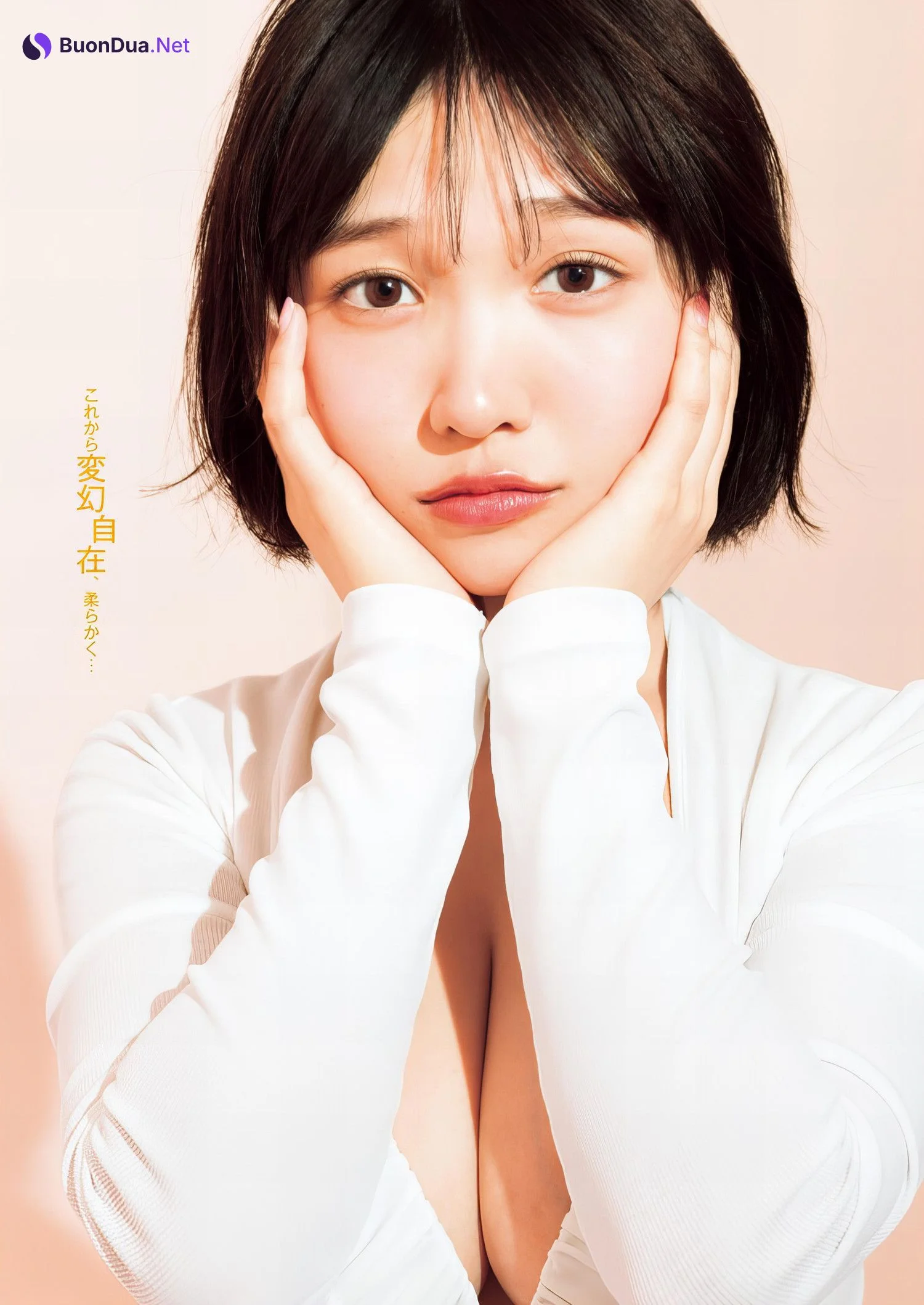 Noa Kiuchi 紀内乃秋, Young Jump 2024 No.14 (ヤングジャンプ 2024年14号) - รูปภาพ 8