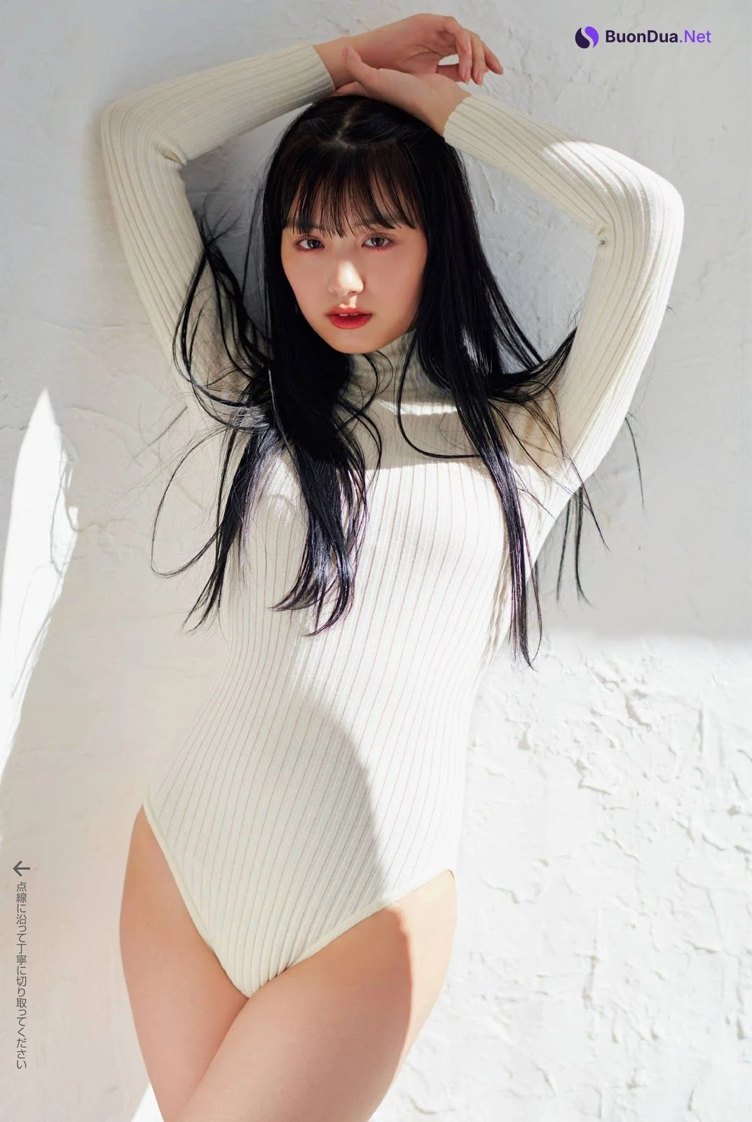 Noa Tsurushima 鶴嶋乃愛, FRIDAY 2019.12.13 (フライデー 2019年12月13日号) - 写真 11