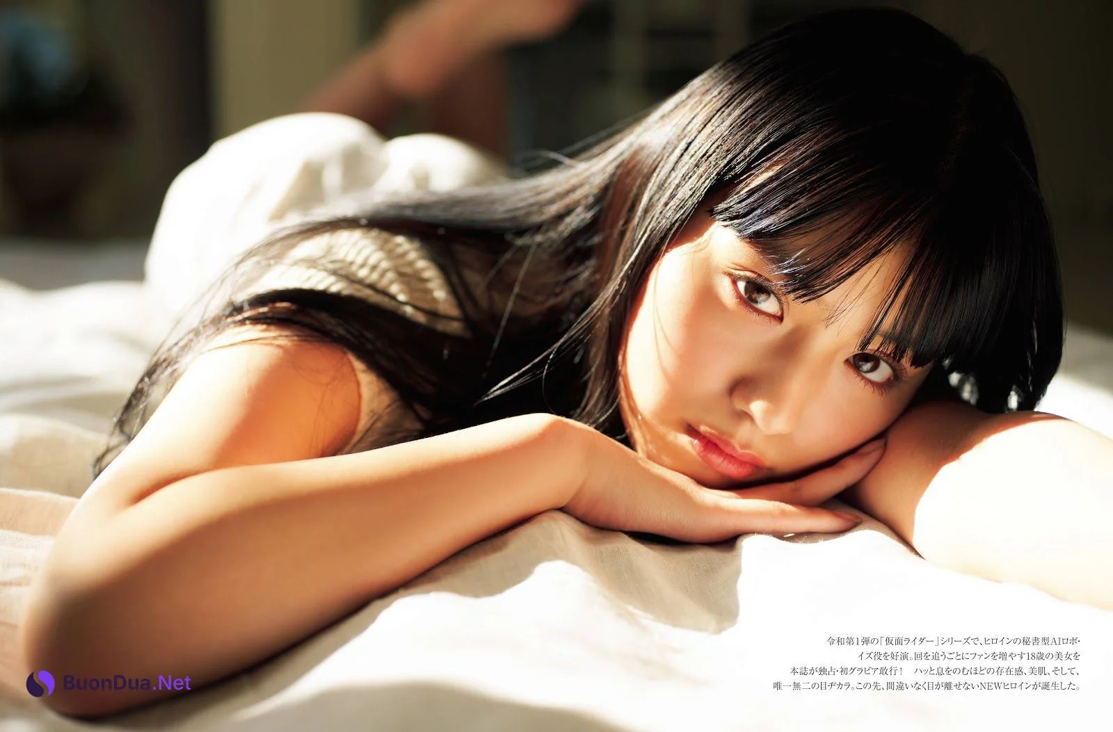 Noa Tsurushima 鶴嶋乃愛, FRIDAY 2019.12.13 (フライデー 2019年12月13日号) - 写真 3