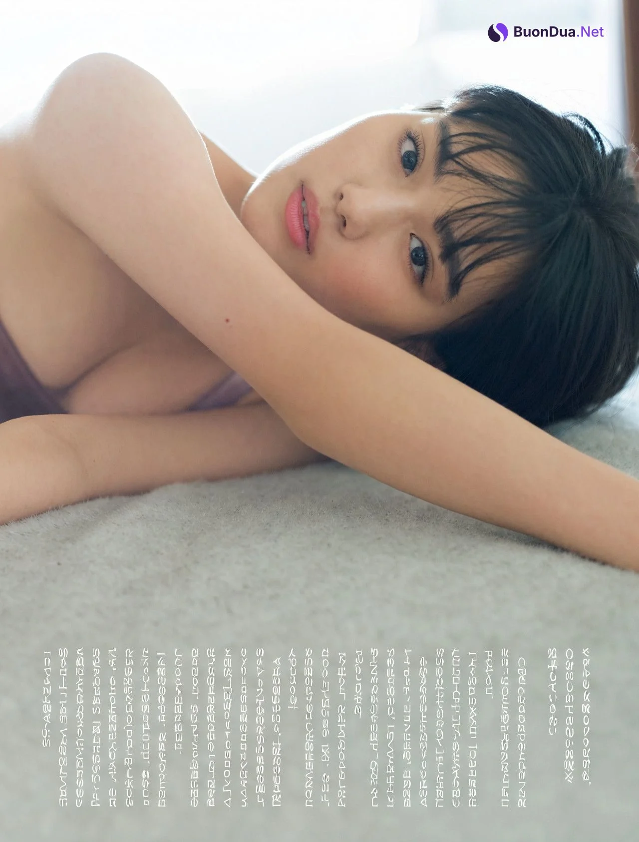 Noa Tsurushima 鶴嶋乃愛, FRIDAY GOLD 2021 - 写真 7