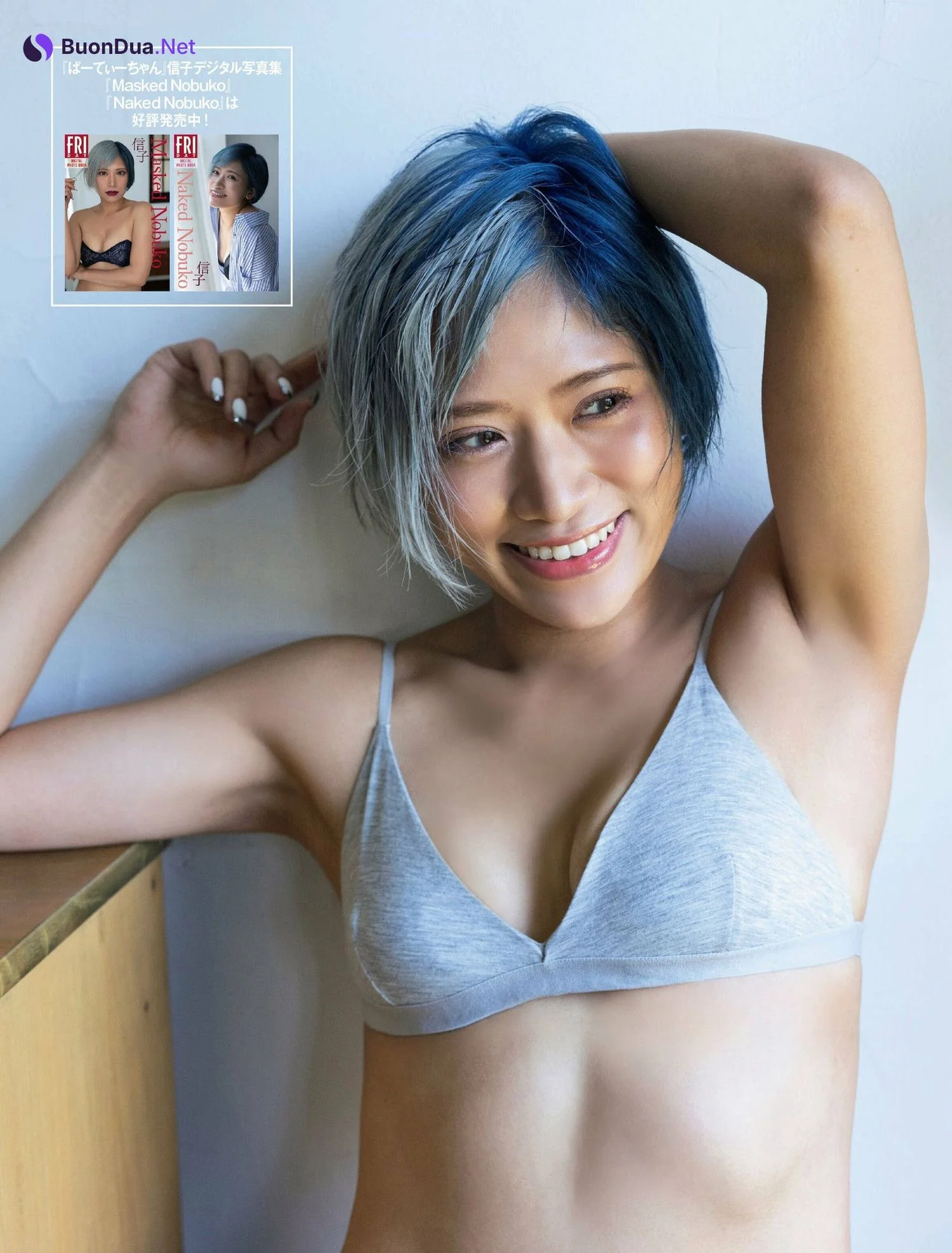 Nobuko 信子, FRIDAY 2023.10.27 (フライデー 2023年10月27日号) - Photo 9