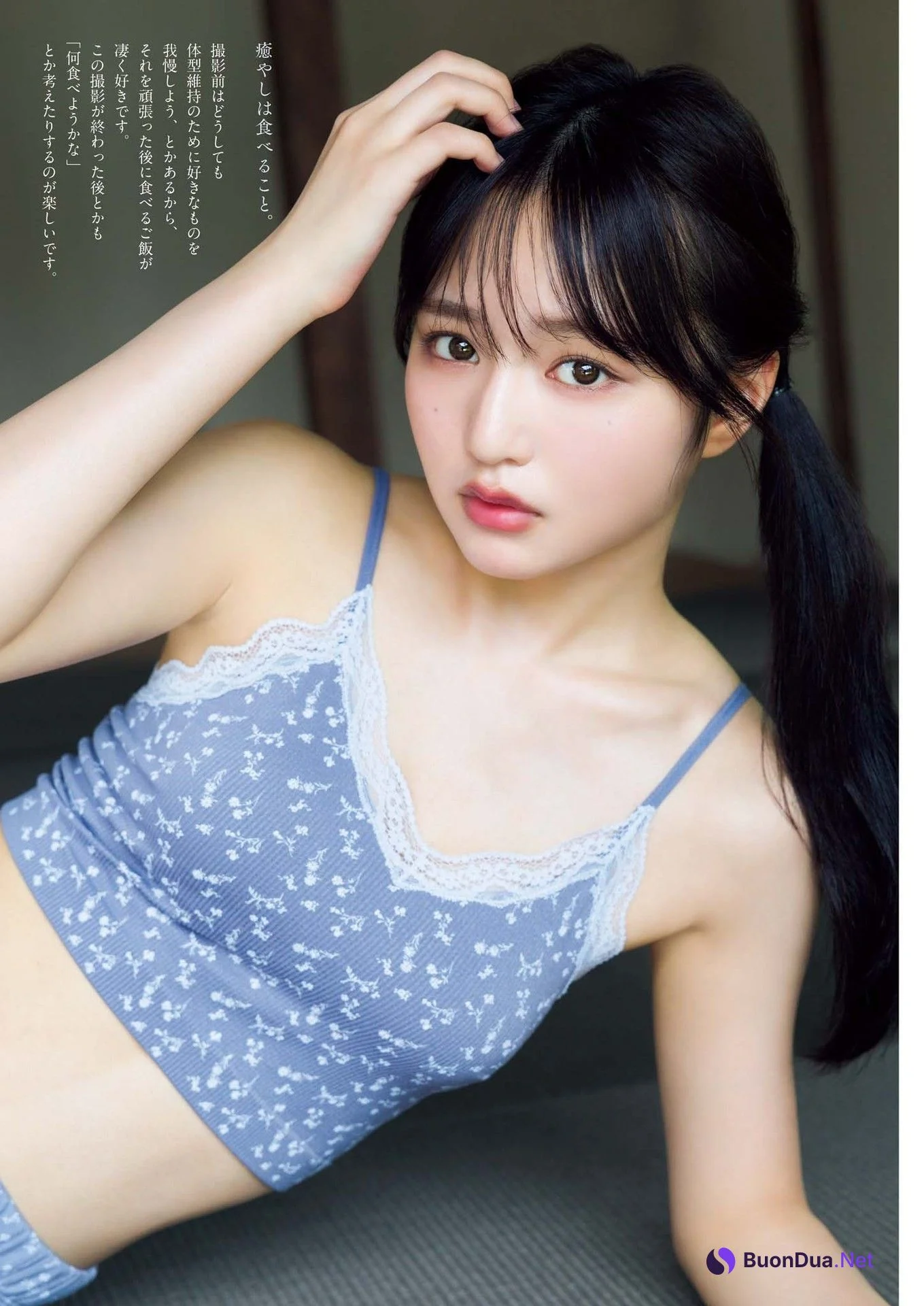Nodoka Nara 那蘭のどか, Big Comic Spirits 2024 No.46 (ビッグコミックスピリッツ 2024年46号) - Photo 4