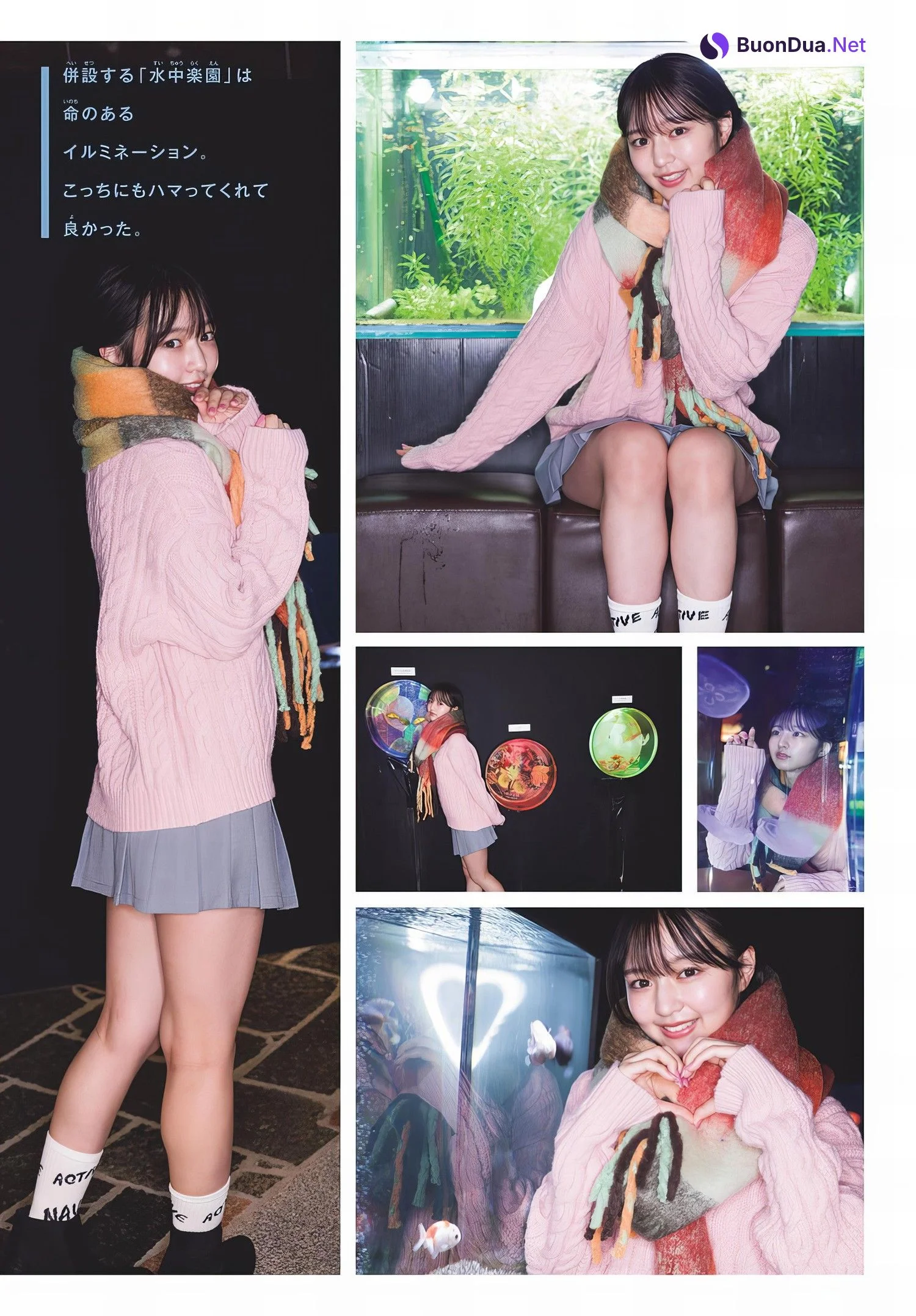 Nodoka Shizume 鎮目のどか, Shonen Sunday 2024 No.11 (週刊少年サンデー 2024年11号) - รูปภาพ 4