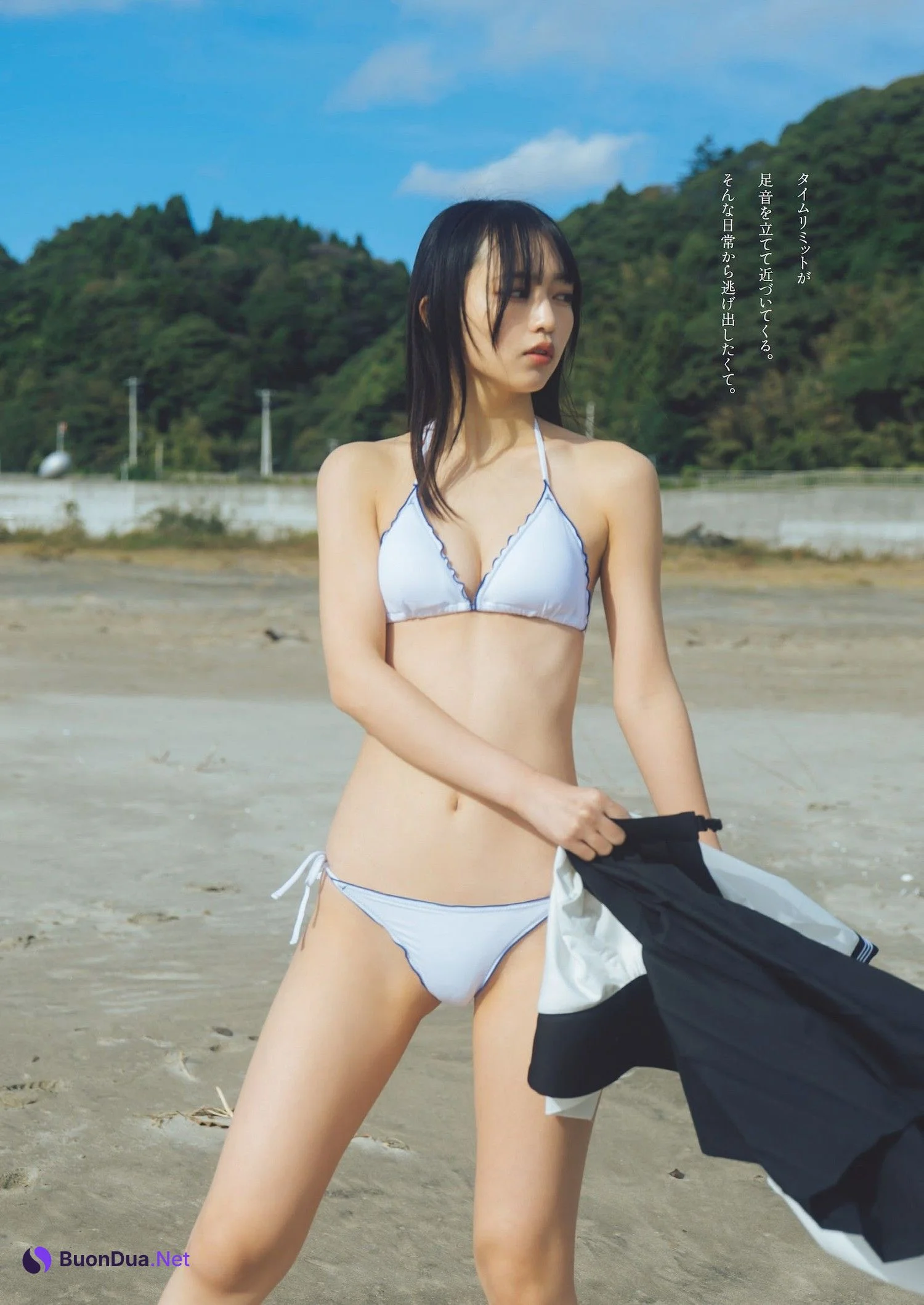 Nodoka Shizume 鎮目のどか, Weekly Playboy 2024 No.01 (週刊プレイボーイ 2024年1号) - Photo 2