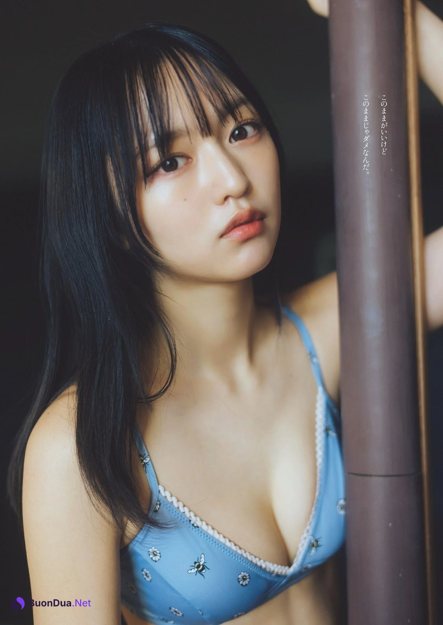 Nodoka Shizume 鎮目のどか, Weekly Playboy 2024 No.01 (週刊プレイボーイ 2024年1号) - Photo 7