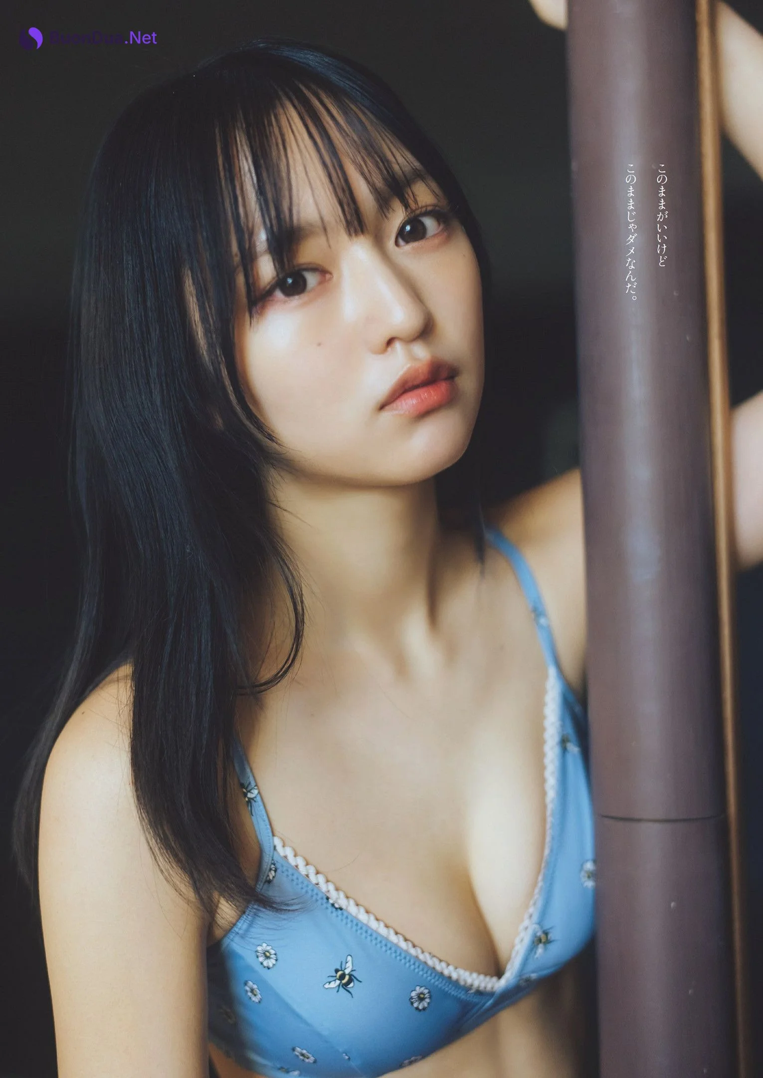 Nodoka Shizume 鎮目のどか, Weekly Playboy 2025 No.01-02 (週刊プレイボーイ 2025年1-2号) - Photo 7