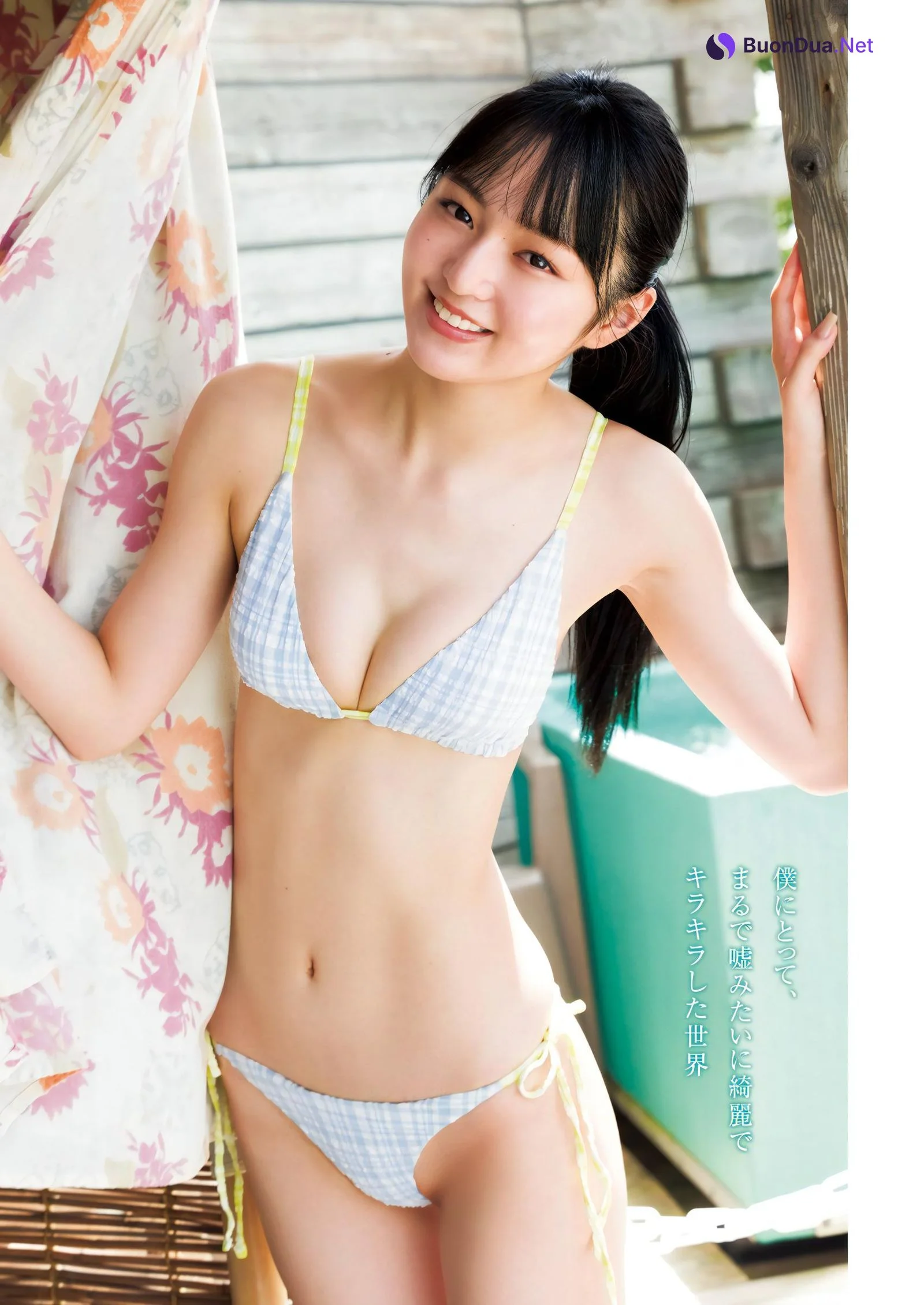 Nodoka Shizume 鎮目のどか, Young Jump 2023 No.49 (ヤングジャンプ 2023年49号) - Photo 2