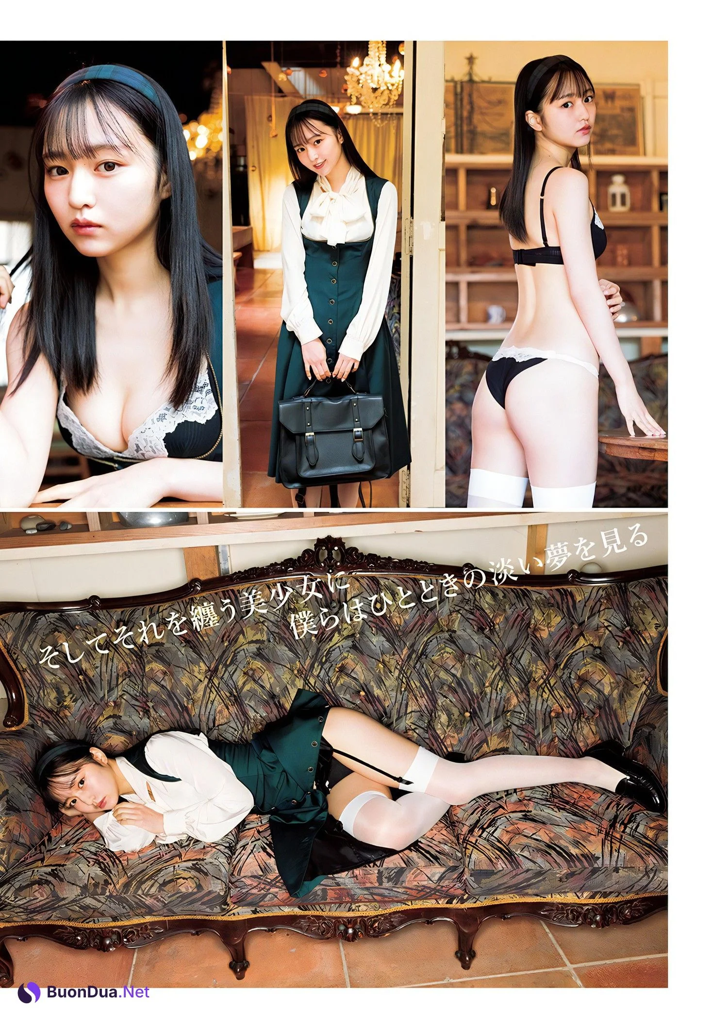 Nodoka Shizume 鎮目のどか, Young Jump 2024 No.07 (ヤングジャンプ 2024年7号) - Photo 4