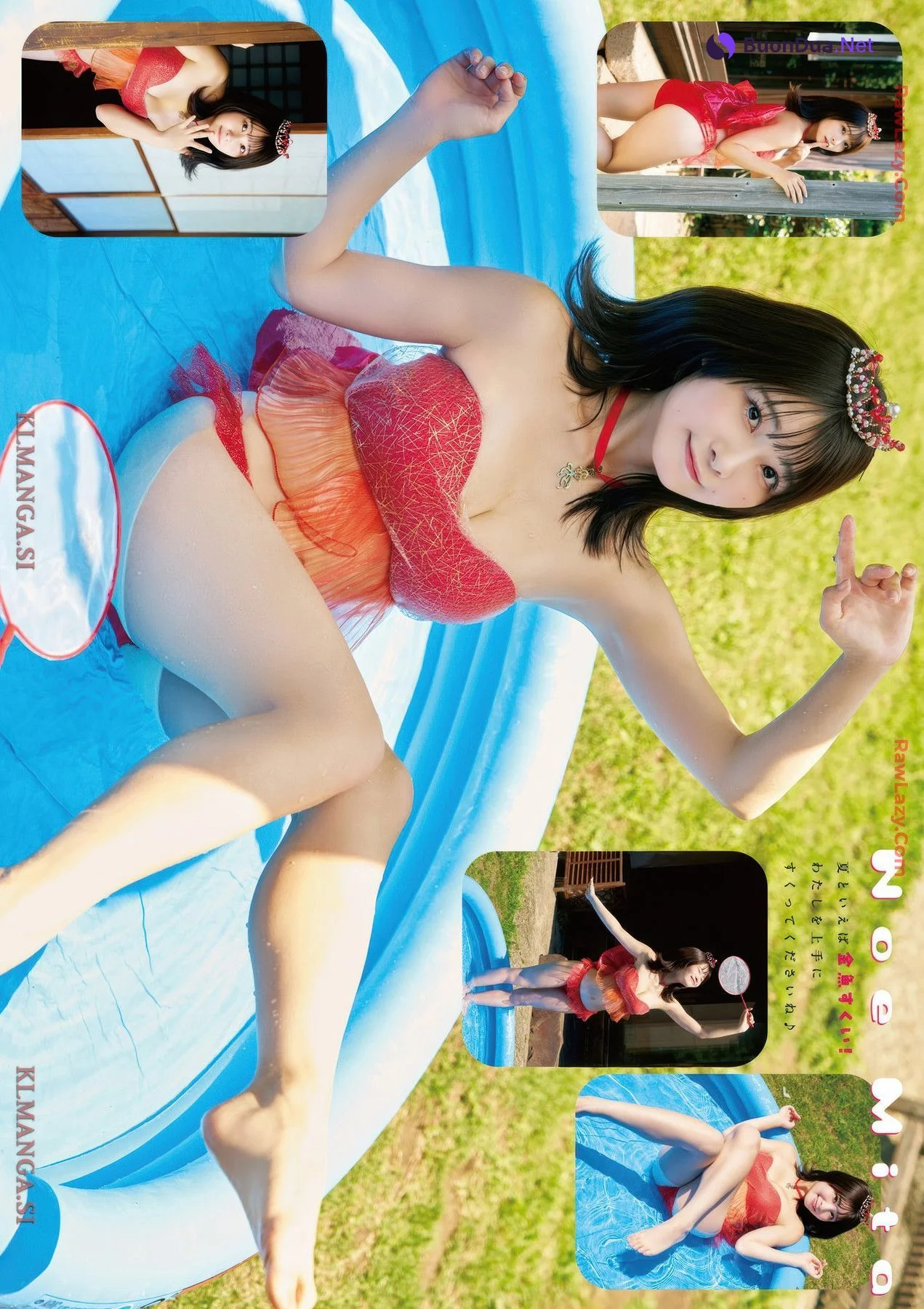 Noe Mita 三田のえ, Young Animal 2025 No.16 (ヤングアニマル 2025年16号) - Photo 8