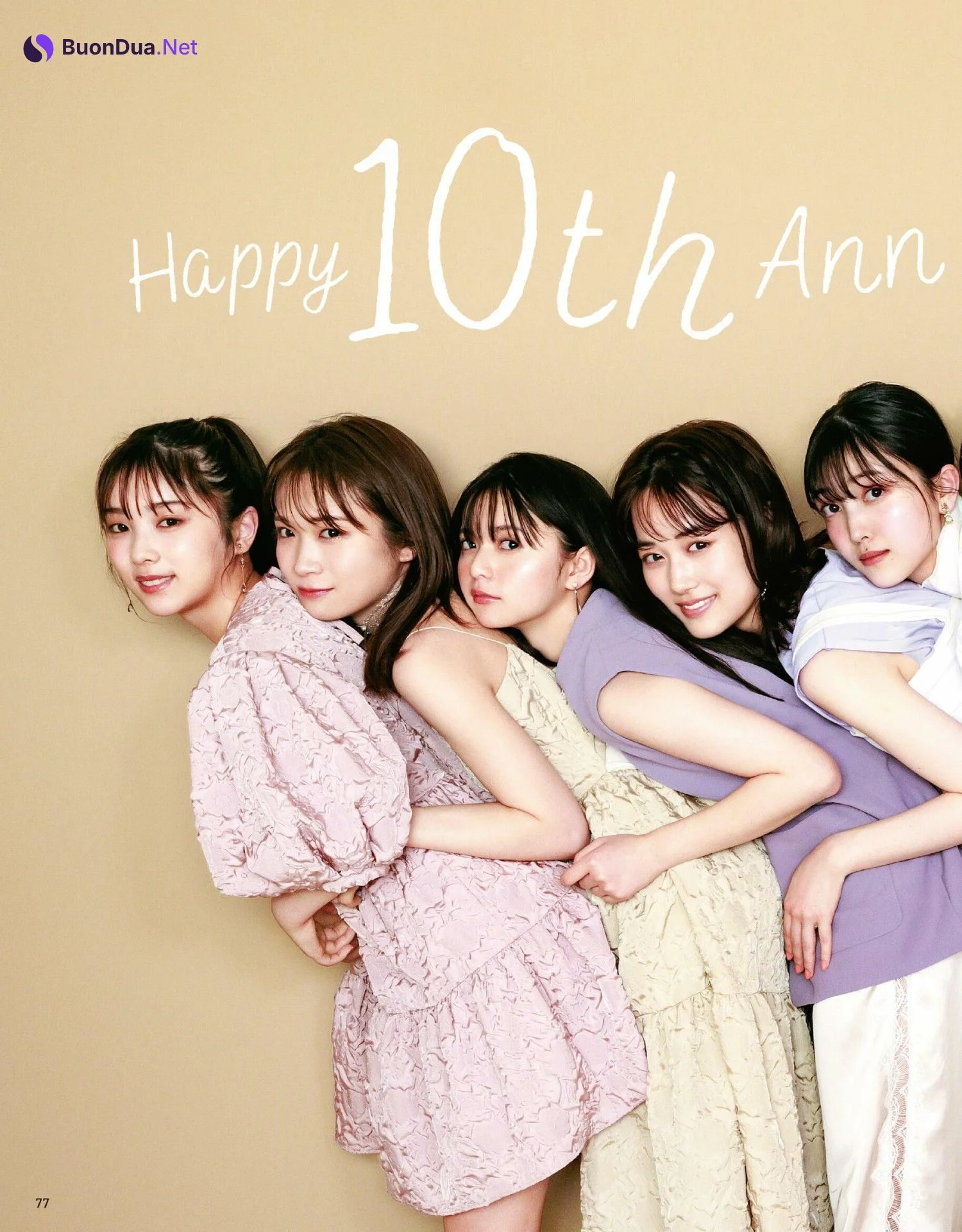 Nogizaka46 乃木坂46, Anan 2022.02.23 (アンアン 2022年2月23日号) - Photo 4