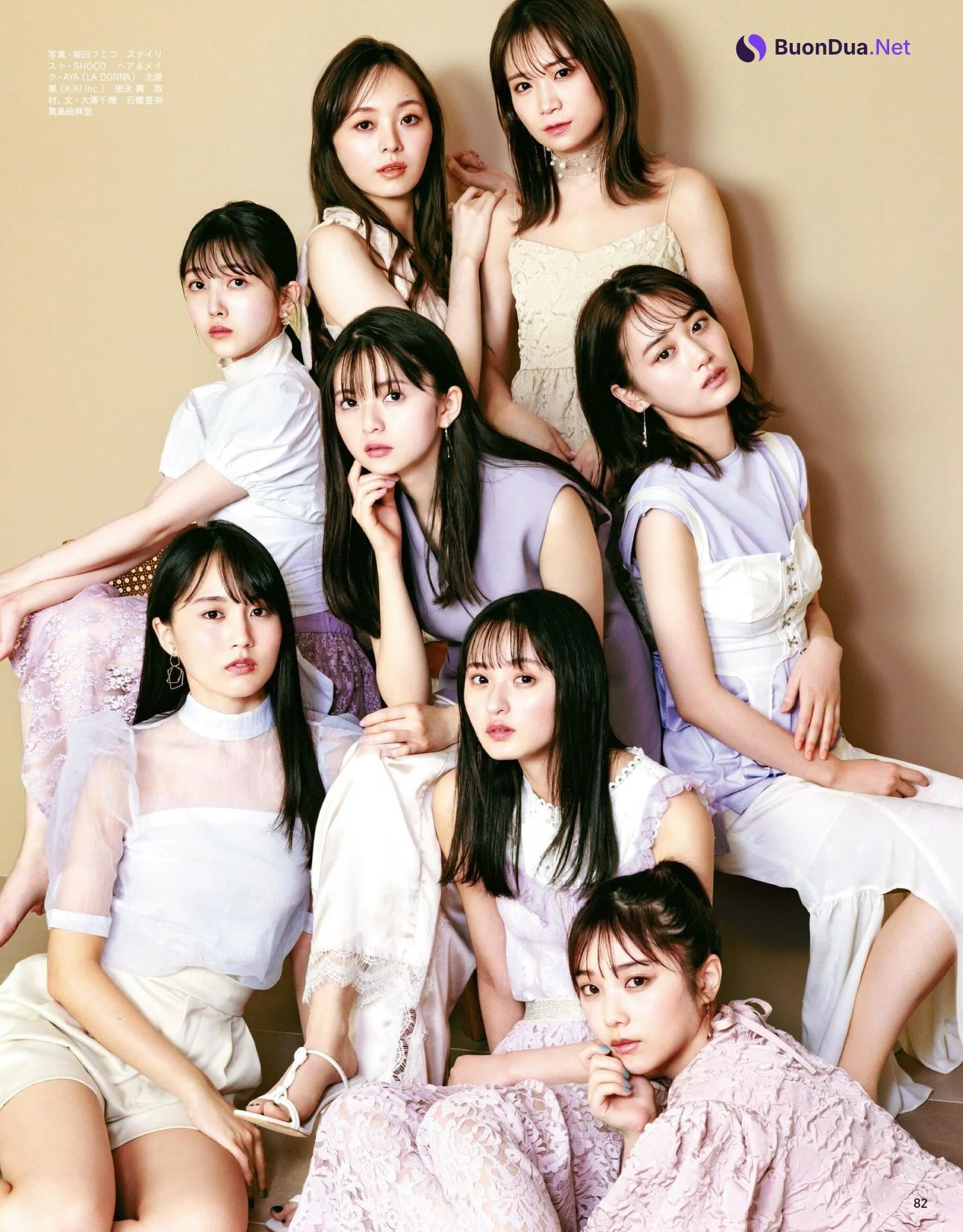 Nogizaka46 乃木坂46, Anan 2022.02.23 (アンアン 2022年2月23日号) - Photo 9