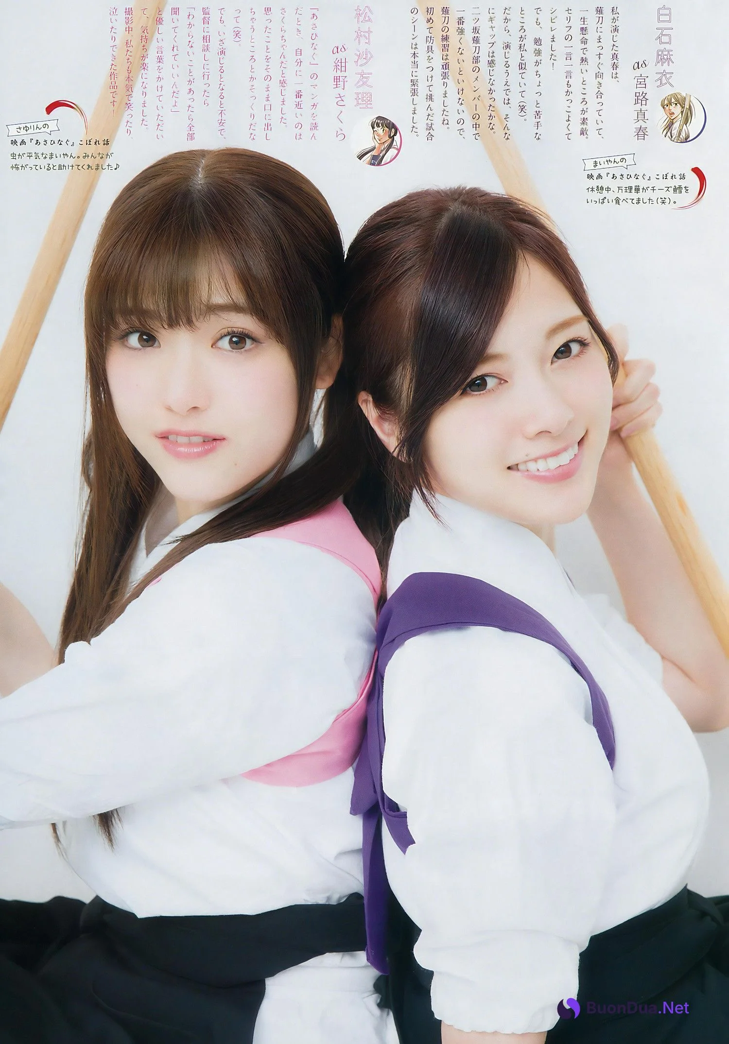 Nogizaka46 乃木坂46, Big Comic Spirits 2017 No.27 (ビッグコミックスピリッツ 2017年27号) - Photo 4