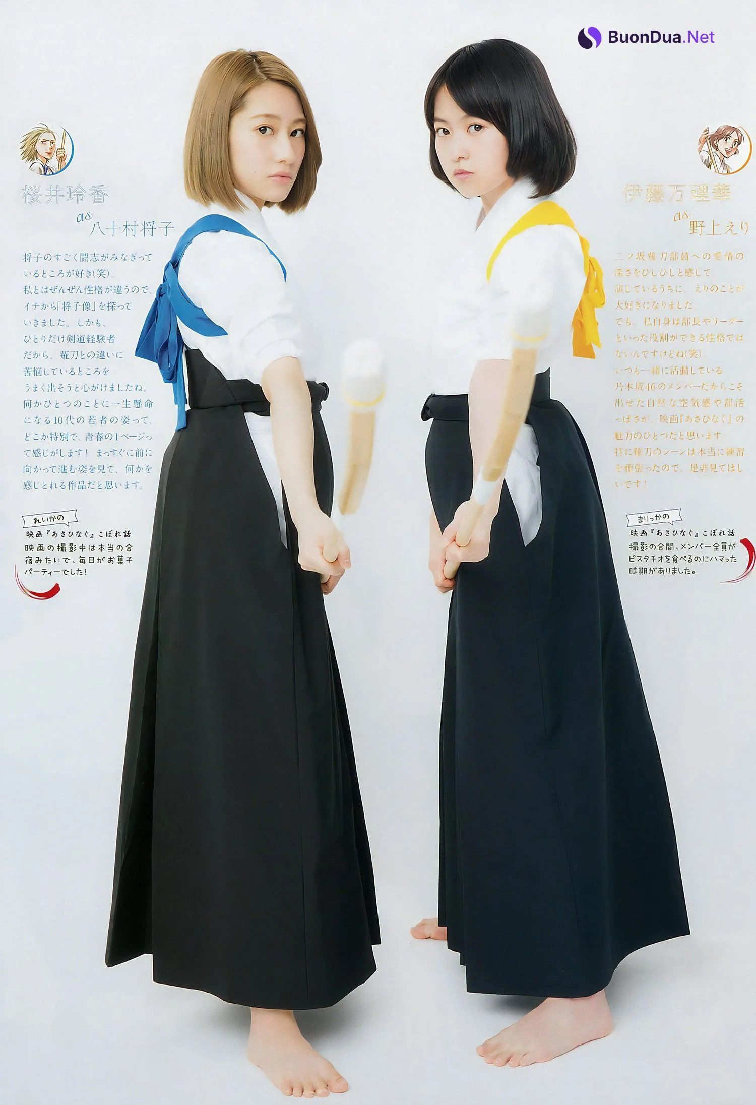 Nogizaka46 乃木坂46, Big Comic Spirits 2017 No.27 (ビッグコミックスピリッツ 2017年27号) - Photo 6