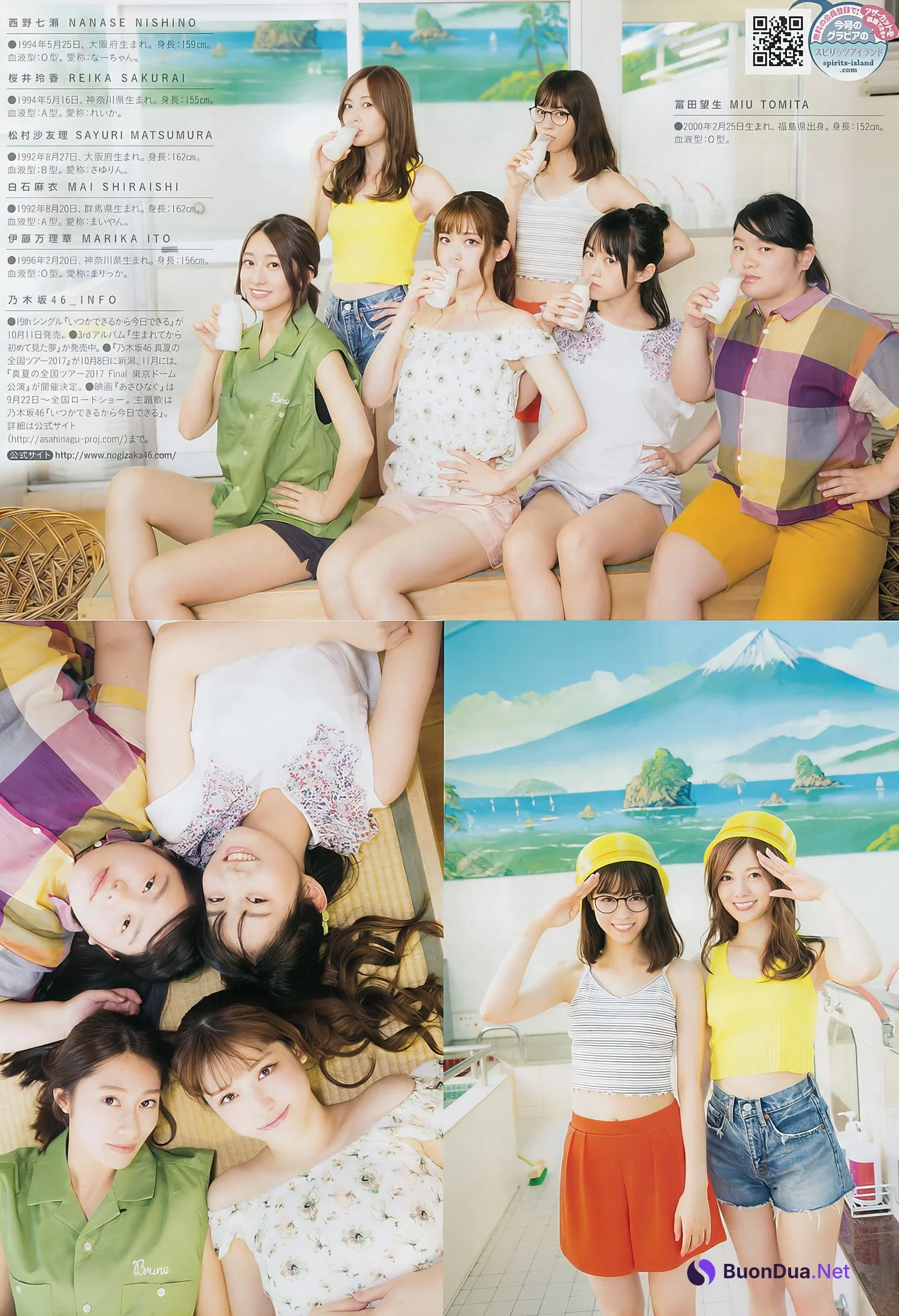 Nogizaka46 乃木坂46, Big Comic Spirits 2017 No.43 (ビッグコミックスピリッツ 2017年43号) - Photo 8
