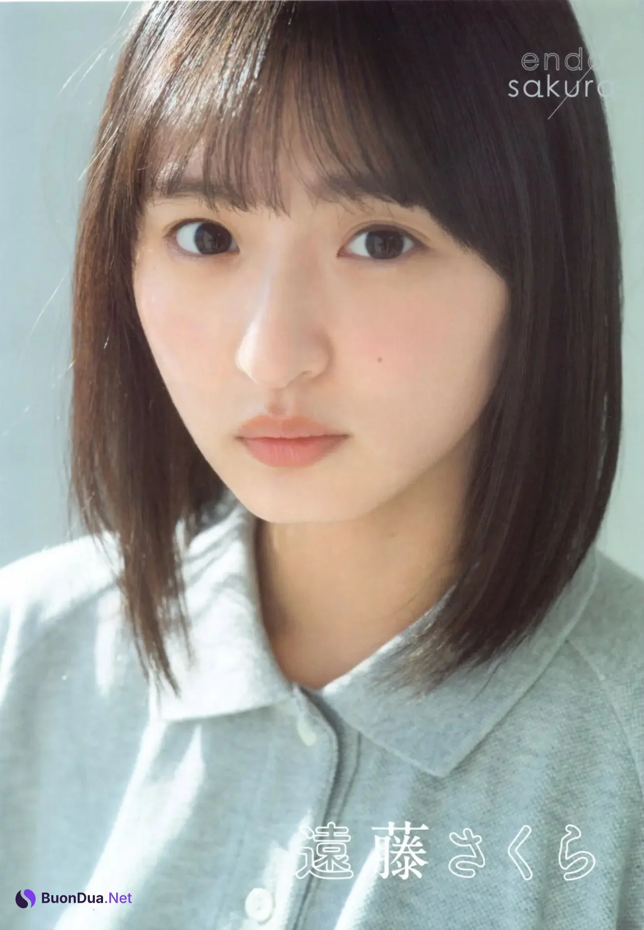 Nogizaka46 乃木坂46, B.L.T. 2021.03 (ビー・エル・ティー 2021年3月号) - Photo 19
