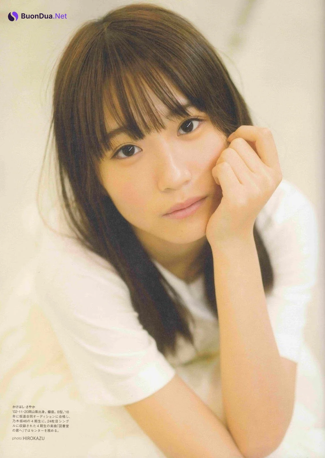 Nogizaka46 乃木坂46, B.L.T Graph 2019年11月号 Vol.49 - Photo 2