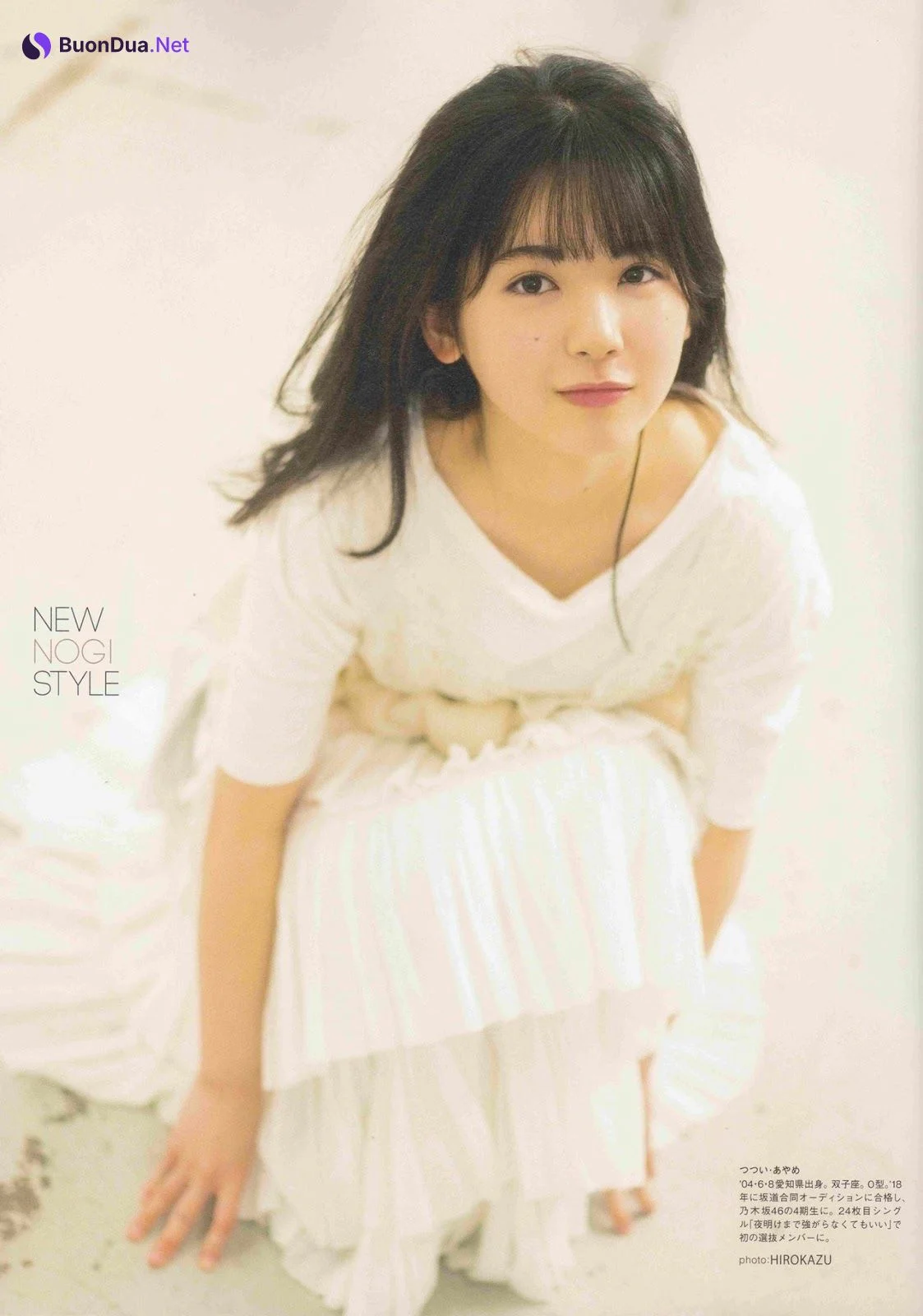 Nogizaka46 乃木坂46, B.L.T Graph 2019年11月号 Vol.49 - Photo 3