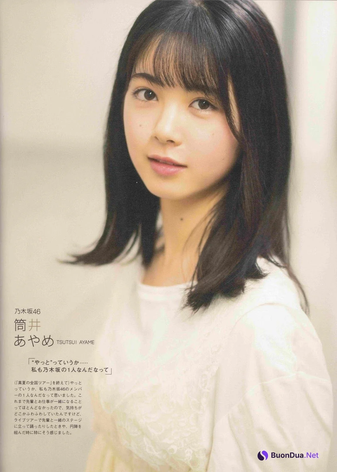 Nogizaka46 乃木坂46, B.L.T Graph 2019年11月号 Vol.49 - Photo 4