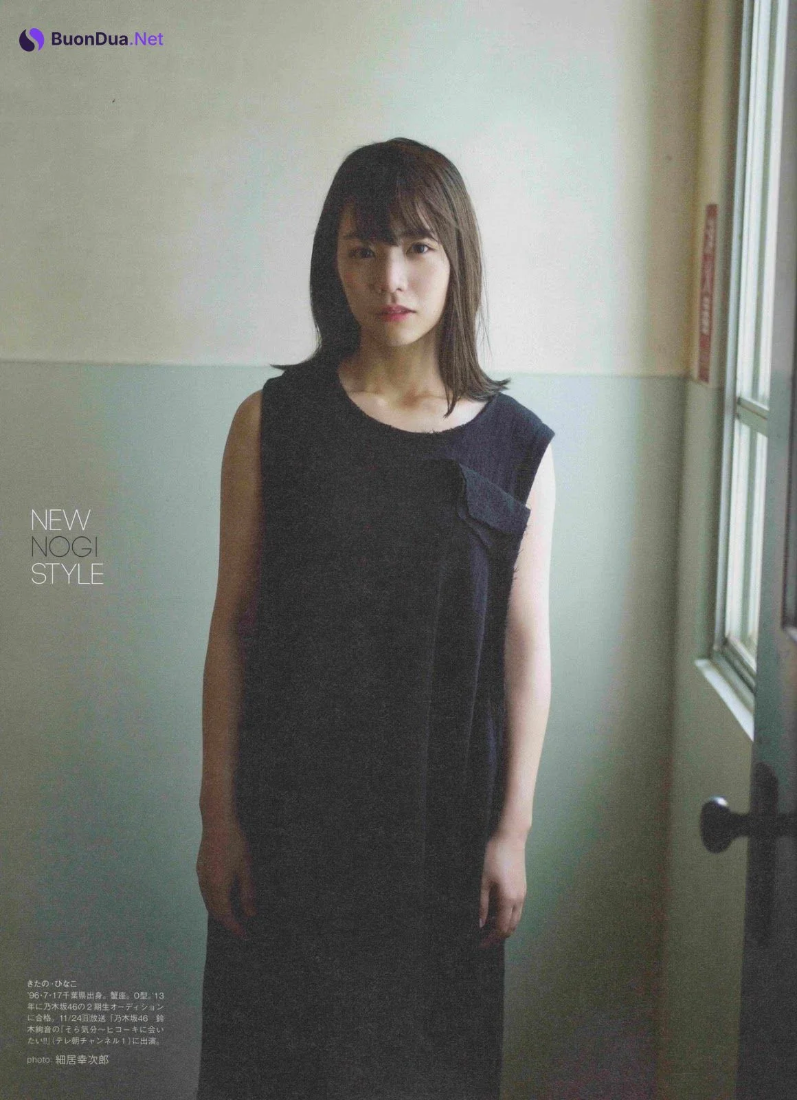Nogizaka46 乃木坂46, B.L.T Graph 2019年11月号 Vol.49 - Photo 5