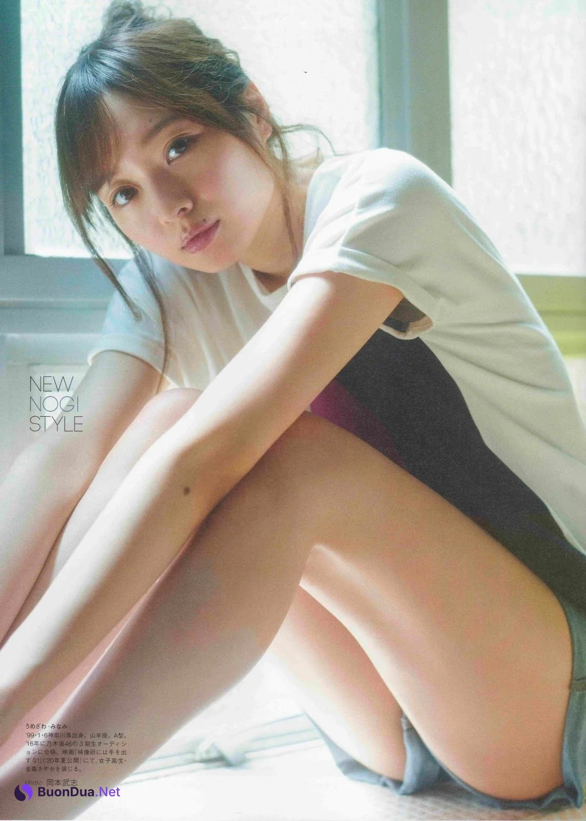Nogizaka46 乃木坂46, B.L.T Graph 2019年11月号 Vol.49 - Photo 7