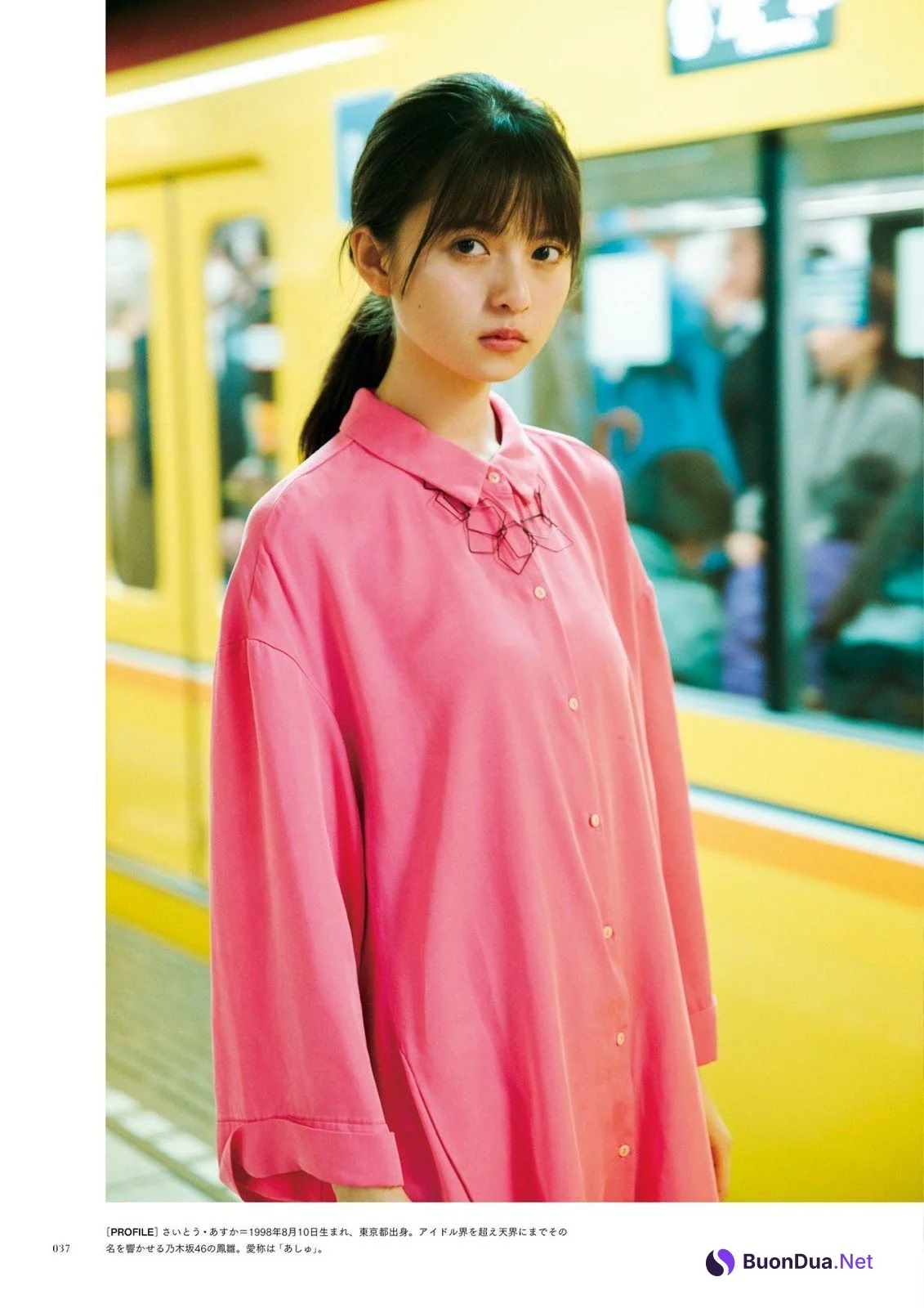 Nogizaka46 乃木坂46, BRODY 2019 No.10 (ブロディ 2019年10月号) - รูปภาพ 17