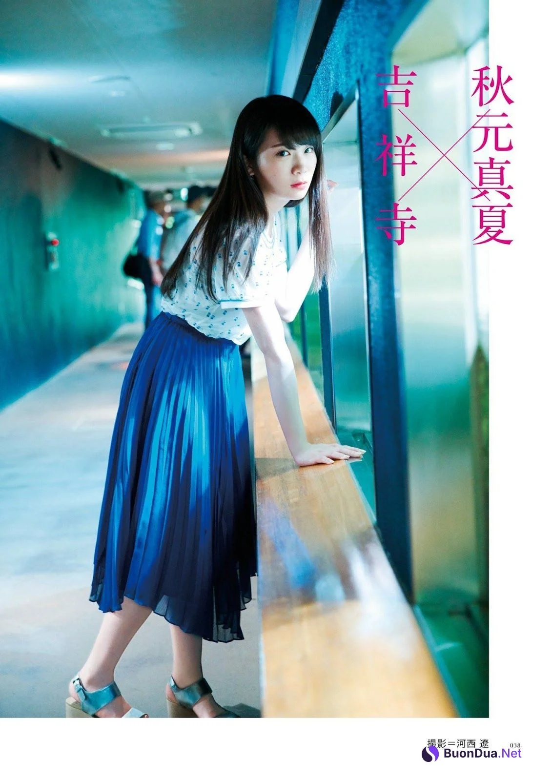 Nogizaka46 乃木坂46, BRODY 2019 No.10 (ブロディ 2019年10月号) - รูปภาพ 18