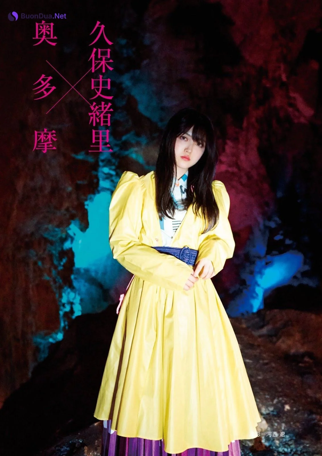 Nogizaka46 乃木坂46, BRODY 2019 No.10 (ブロディ 2019年10月号) - รูปภาพ 2