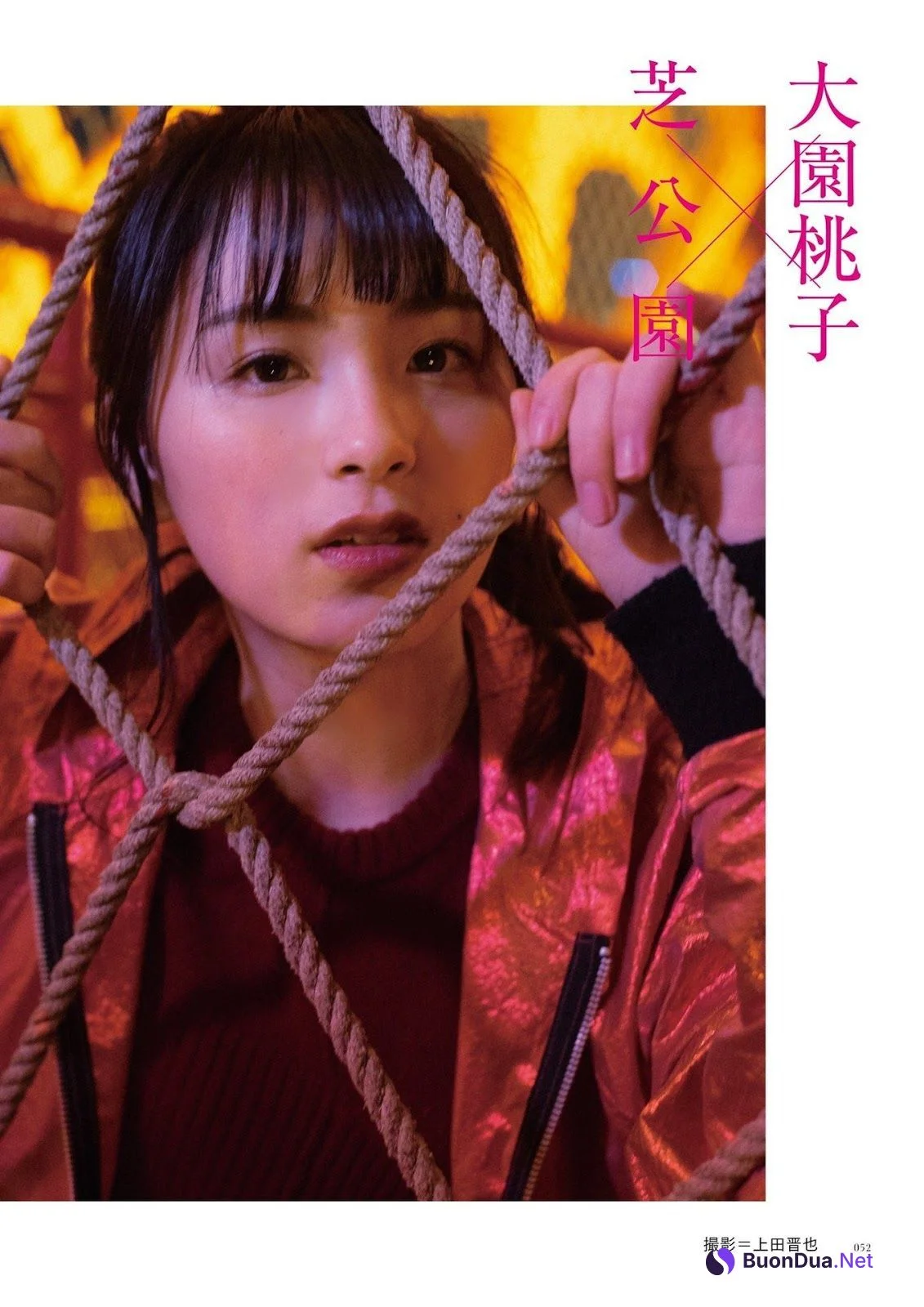 Nogizaka46 乃木坂46, BRODY 2019 No.10 (ブロディ 2019年10月号) - รูปภาพ 20