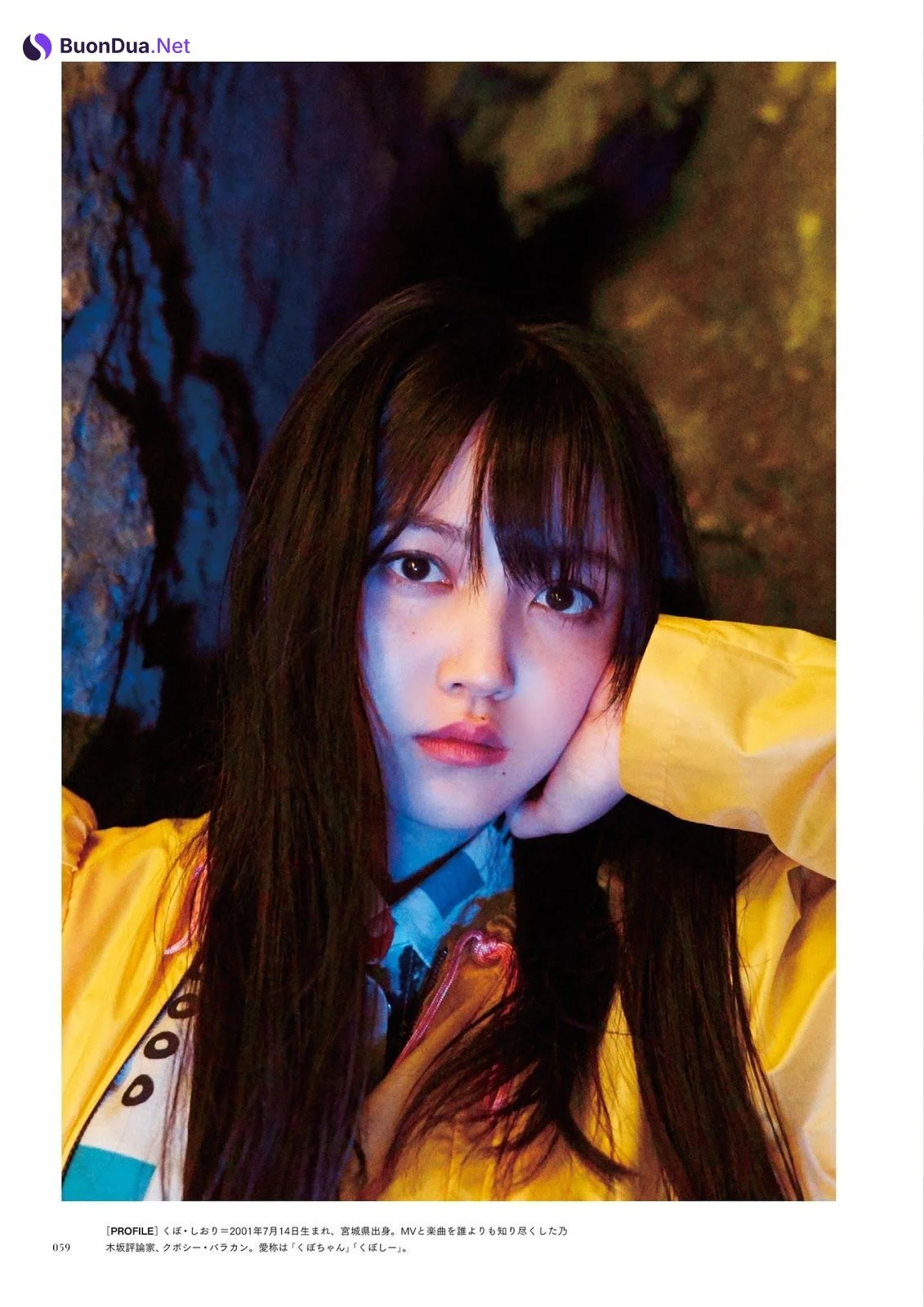 Nogizaka46 乃木坂46, BRODY 2019 No.10 (ブロディ 2019年10月号) - รูปภาพ 3