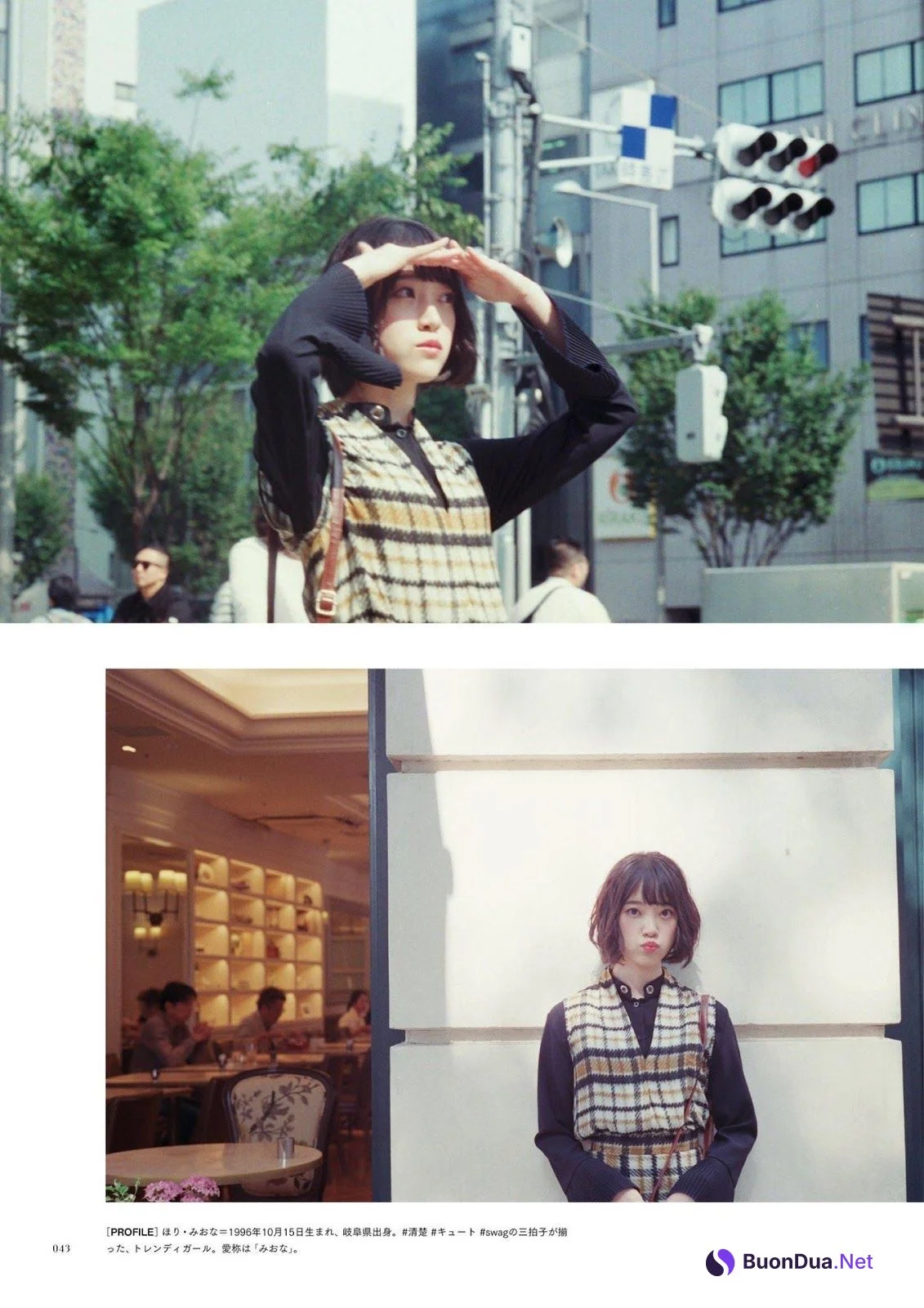 Nogizaka46 乃木坂46, BRODY 2019 No.10 (ブロディ 2019年10月号) - รูปภาพ 5