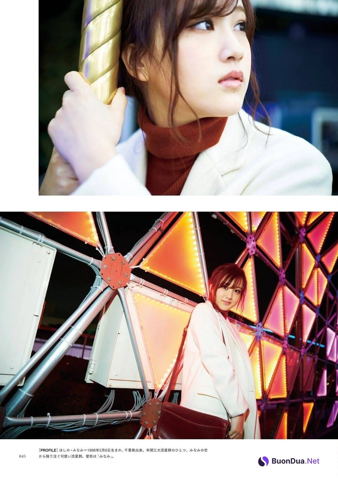 Nogizaka46 乃木坂46, BRODY 2019 No.10 (ブロディ 2019年10月号) - รูปภาพ 7